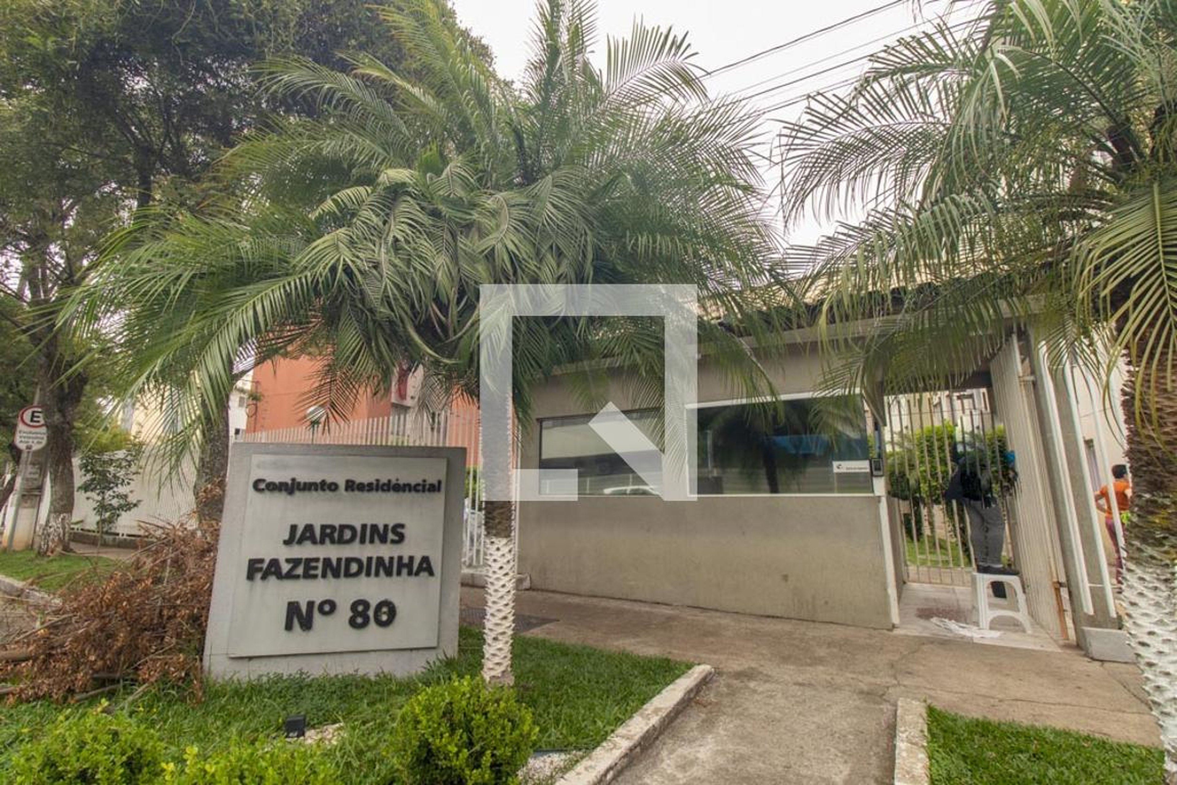 Fachada do Condomínio Condomínio Conjunto Residencial Jardins Fazendinha