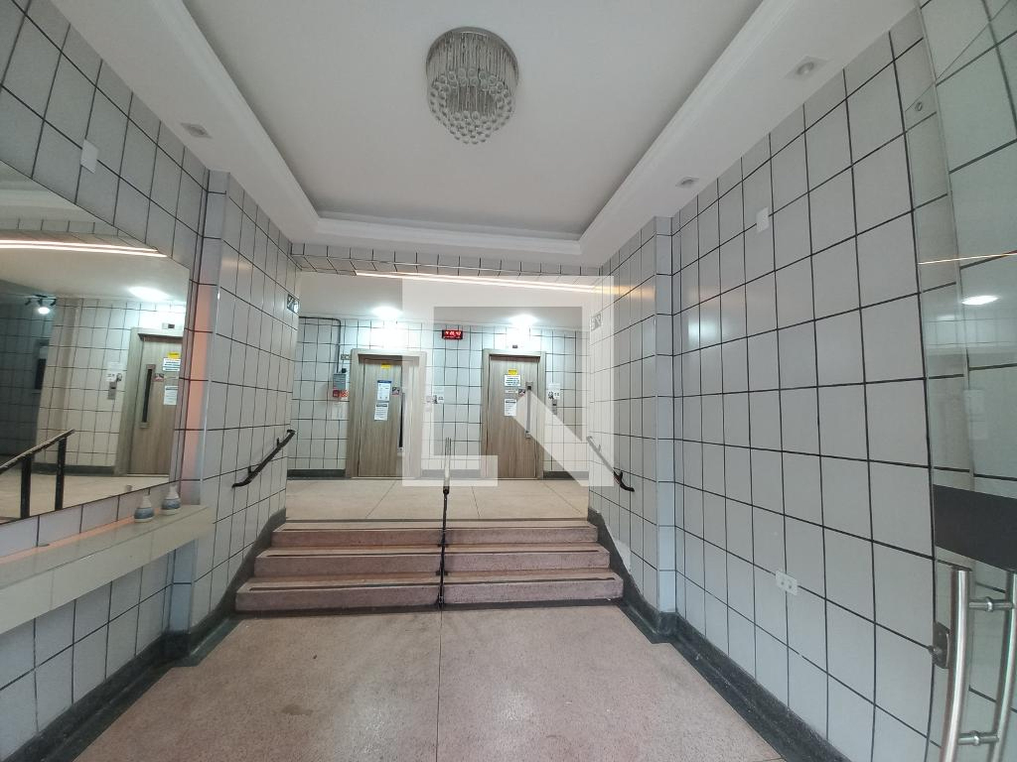 Hall de entrada - Uiquend