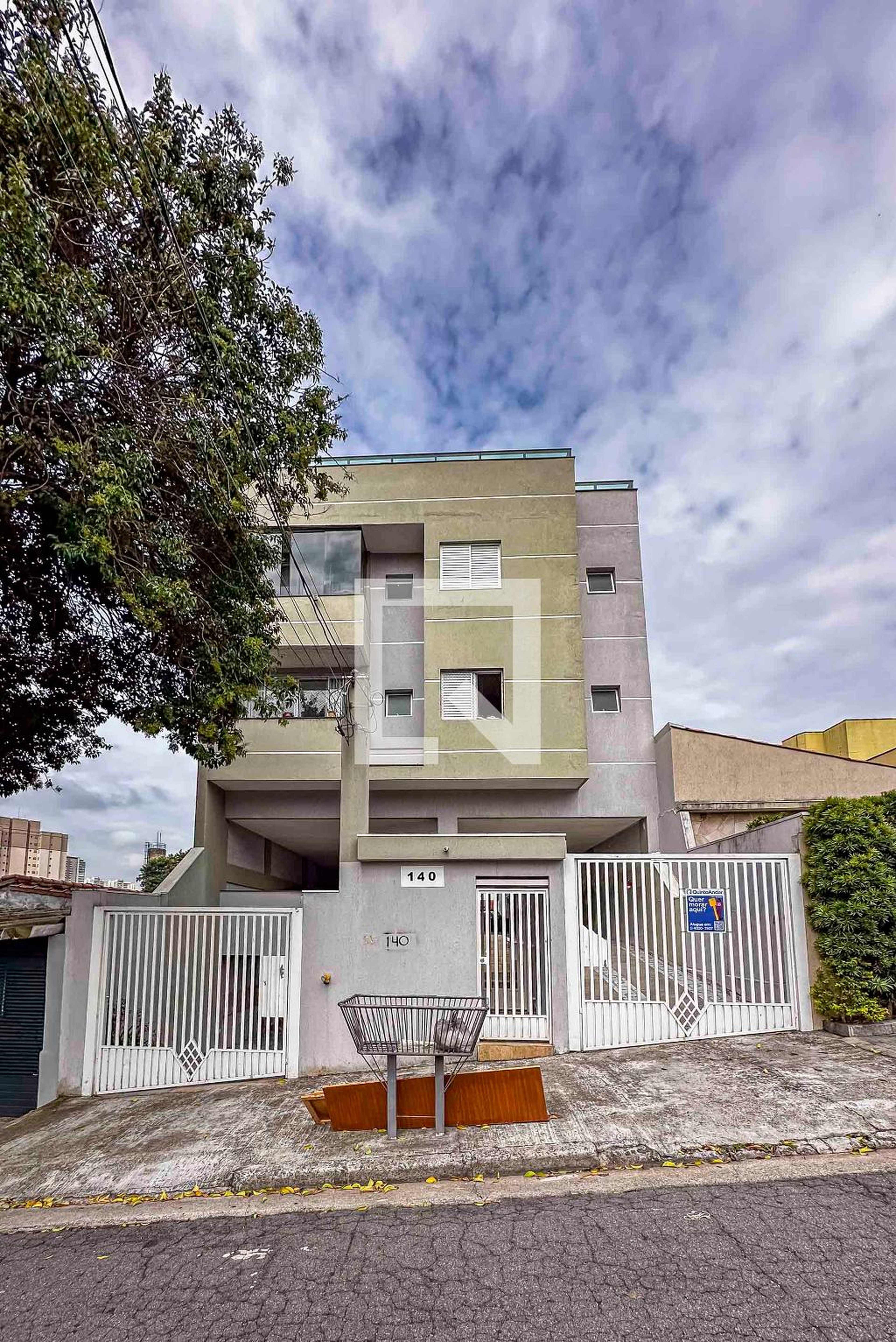 Fachada Condomínio Reserva das Flores