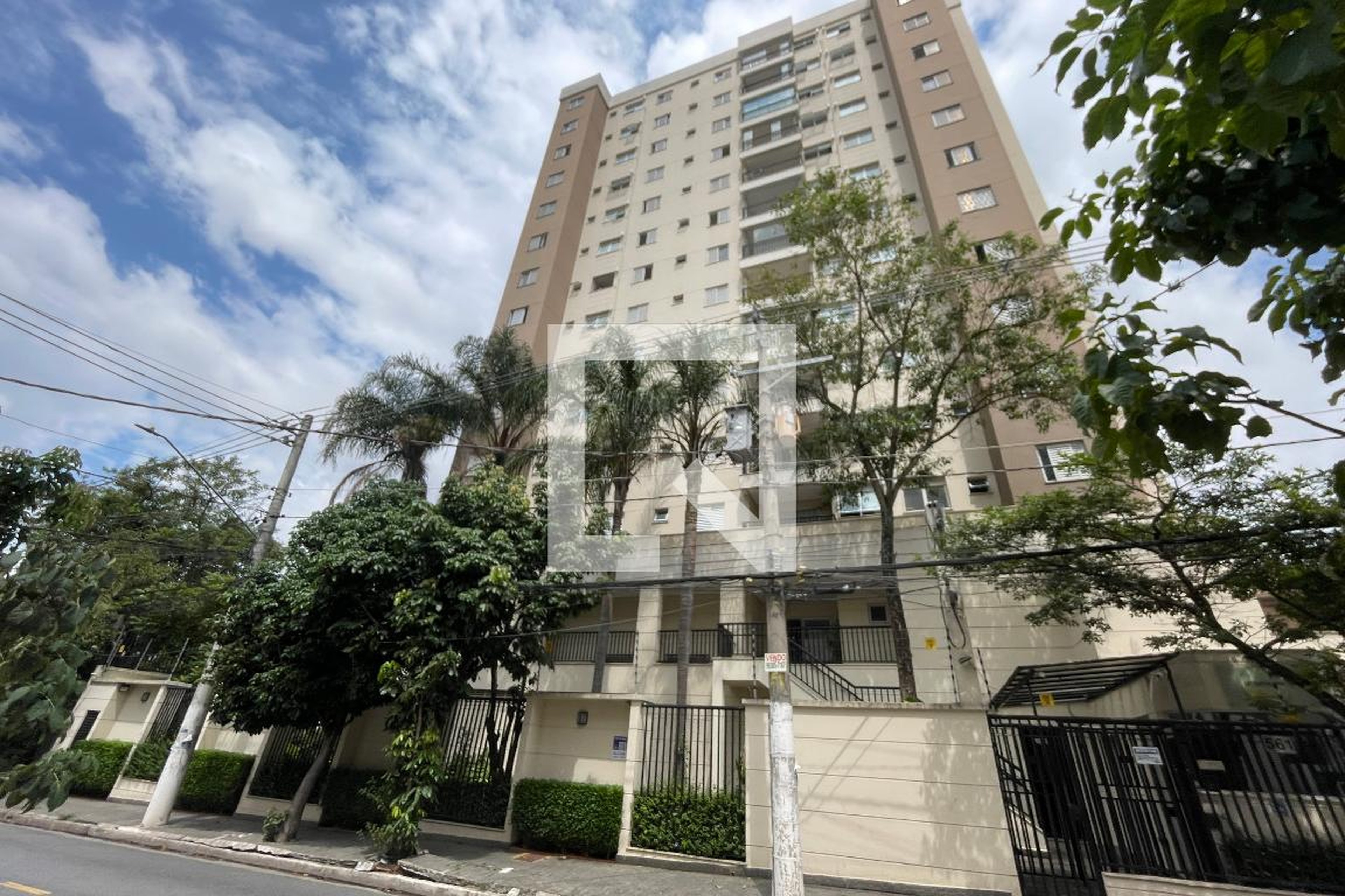 Fachada Condomínio Ultramarino Horto Florestal