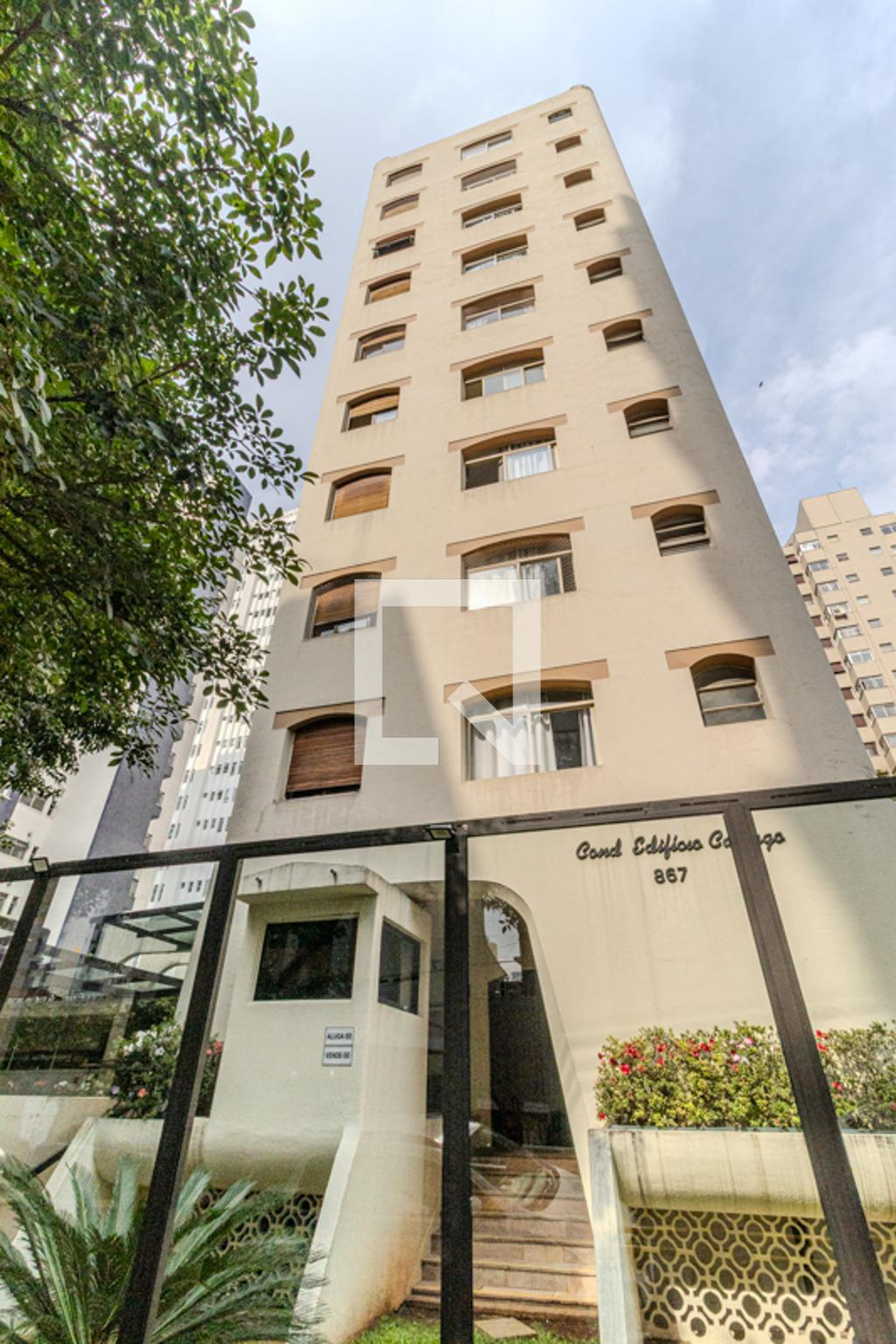 Fachada Condomínio Cartago