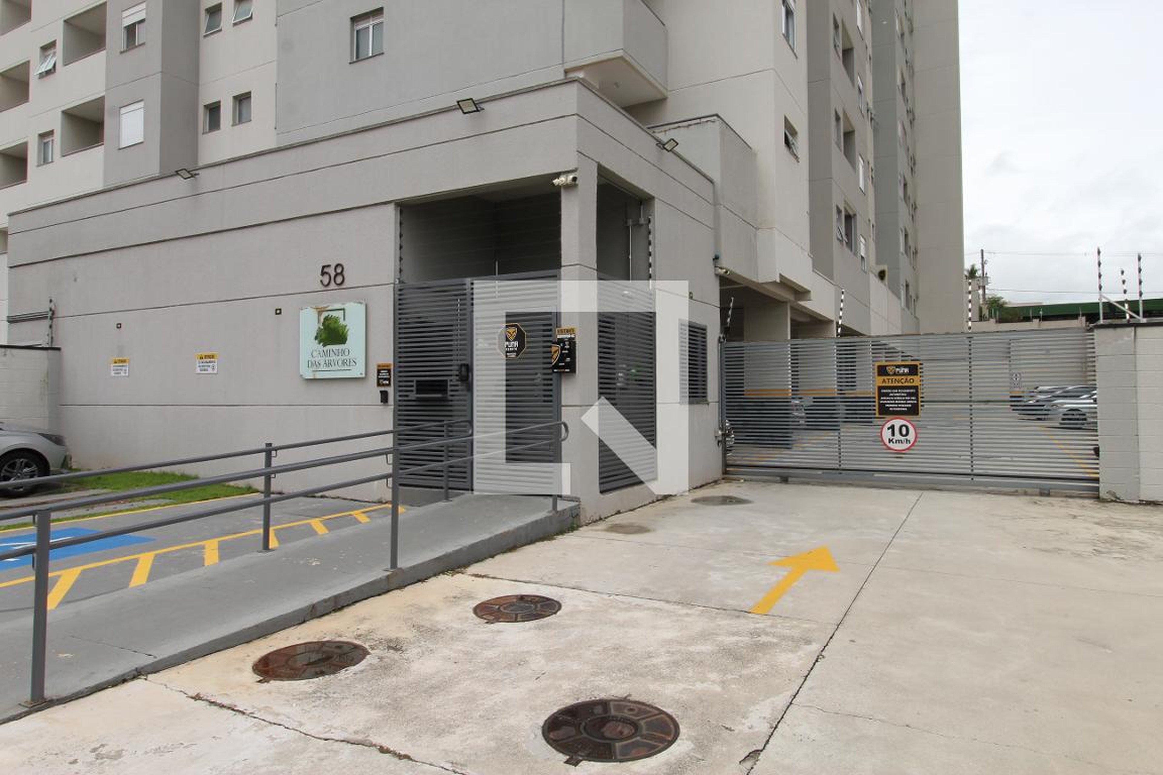 Portaria - Caminho das Árvores