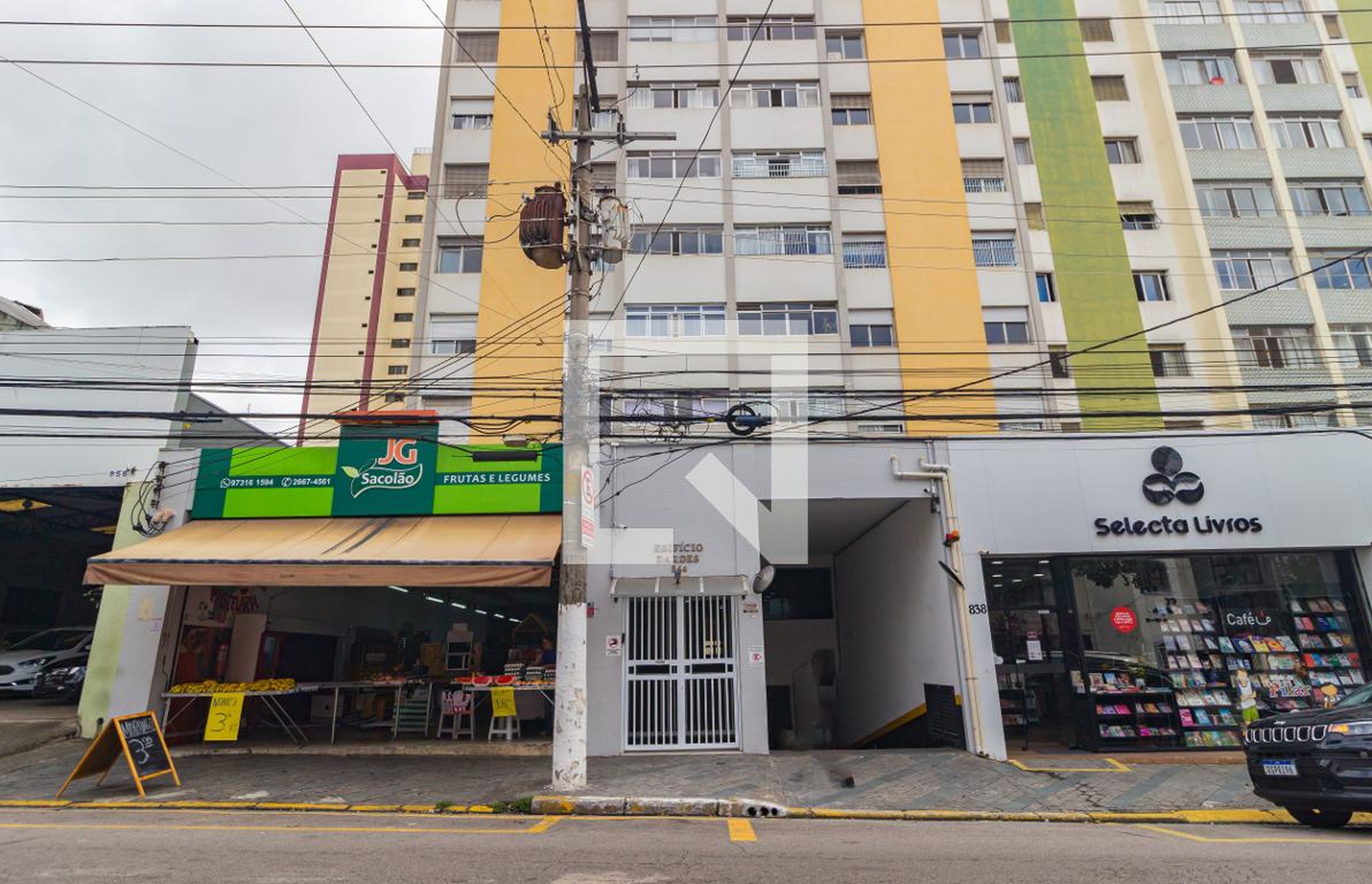 Fachada Condomínio Dardes