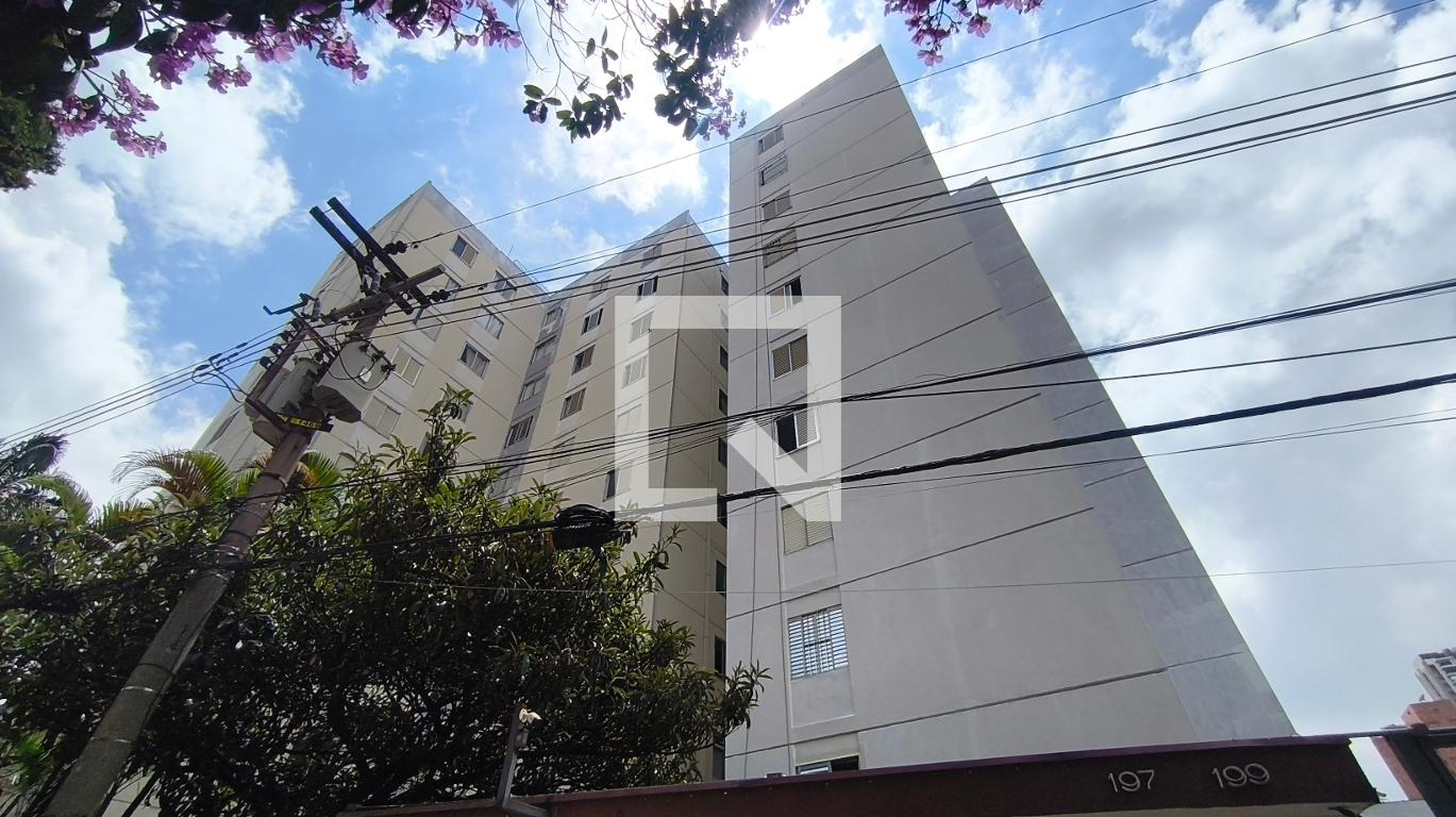 Fachada Condomínio Santa Cruz II