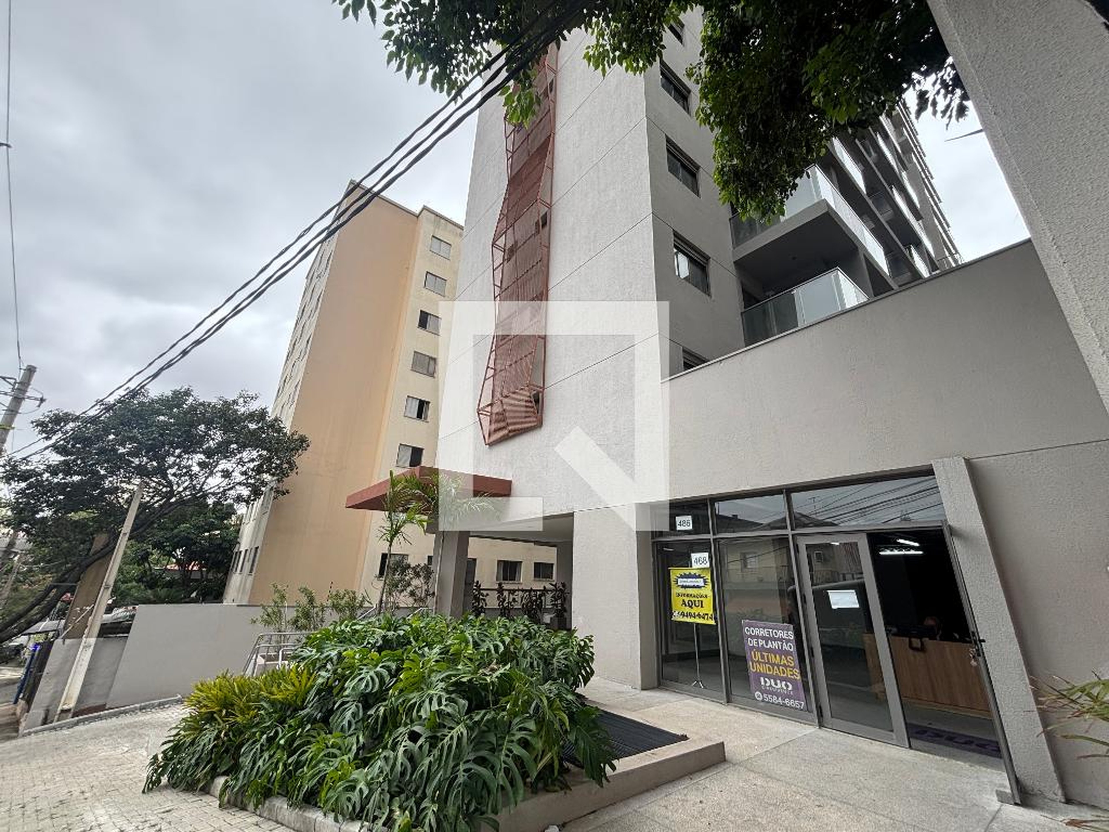 Fachada Condomínio Duo E-Residence