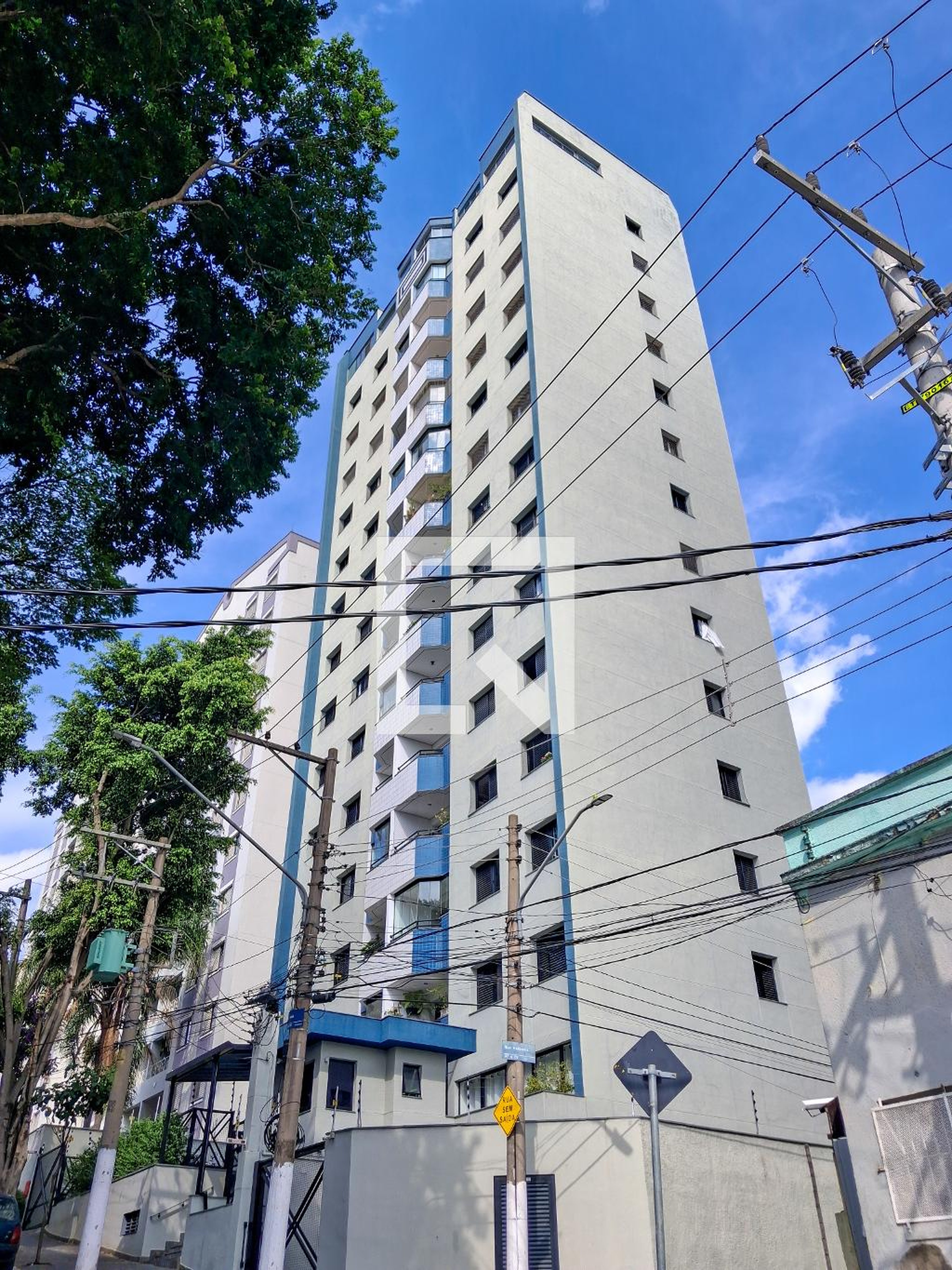 Fachada do Prédio Condomínio Mirante Do Indaiá