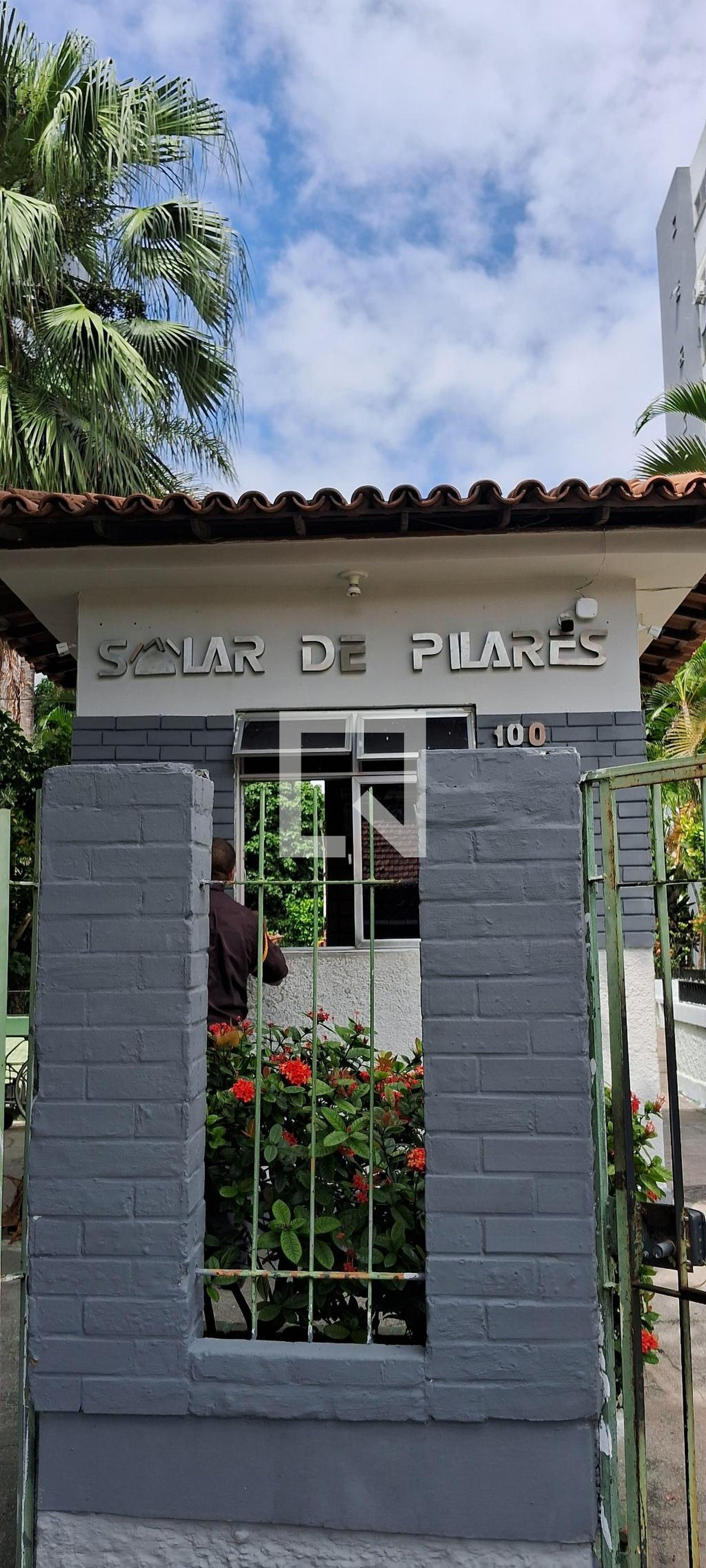 Fachada Condomínio Solar de Pilares