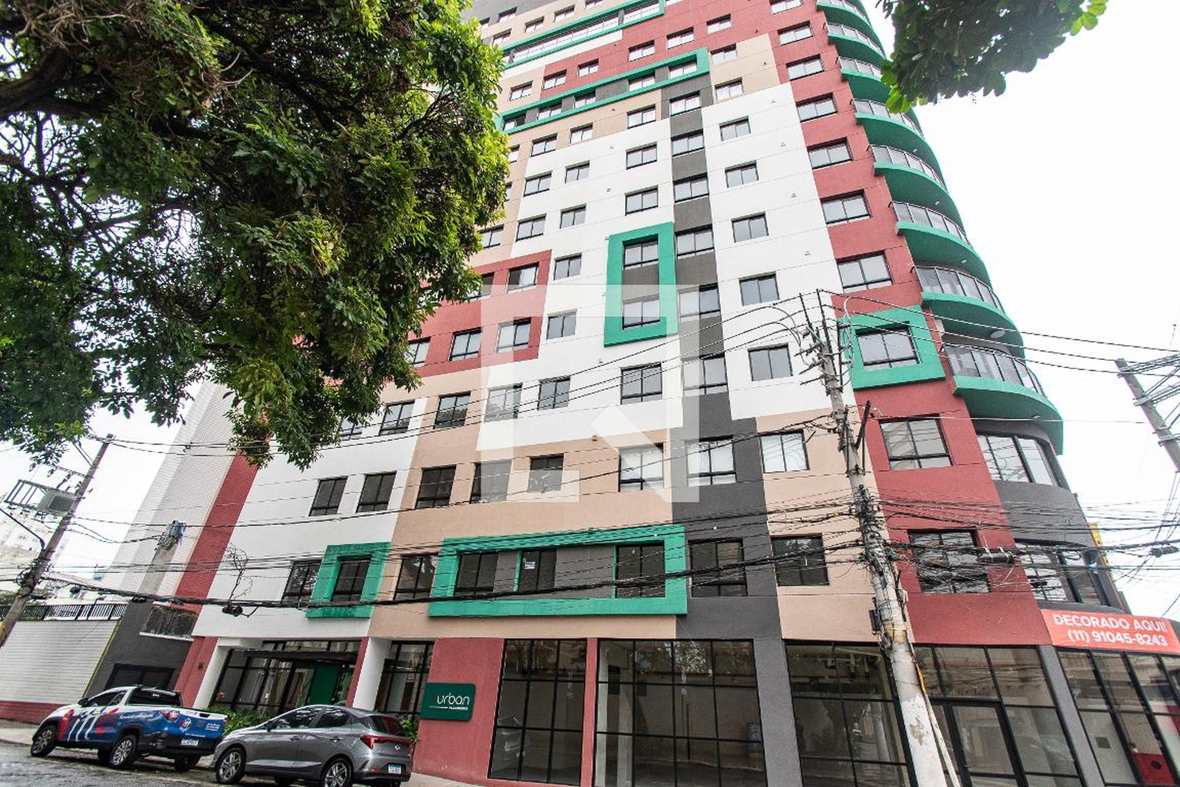 Fachada Condomínio Nurban Vila Mariana