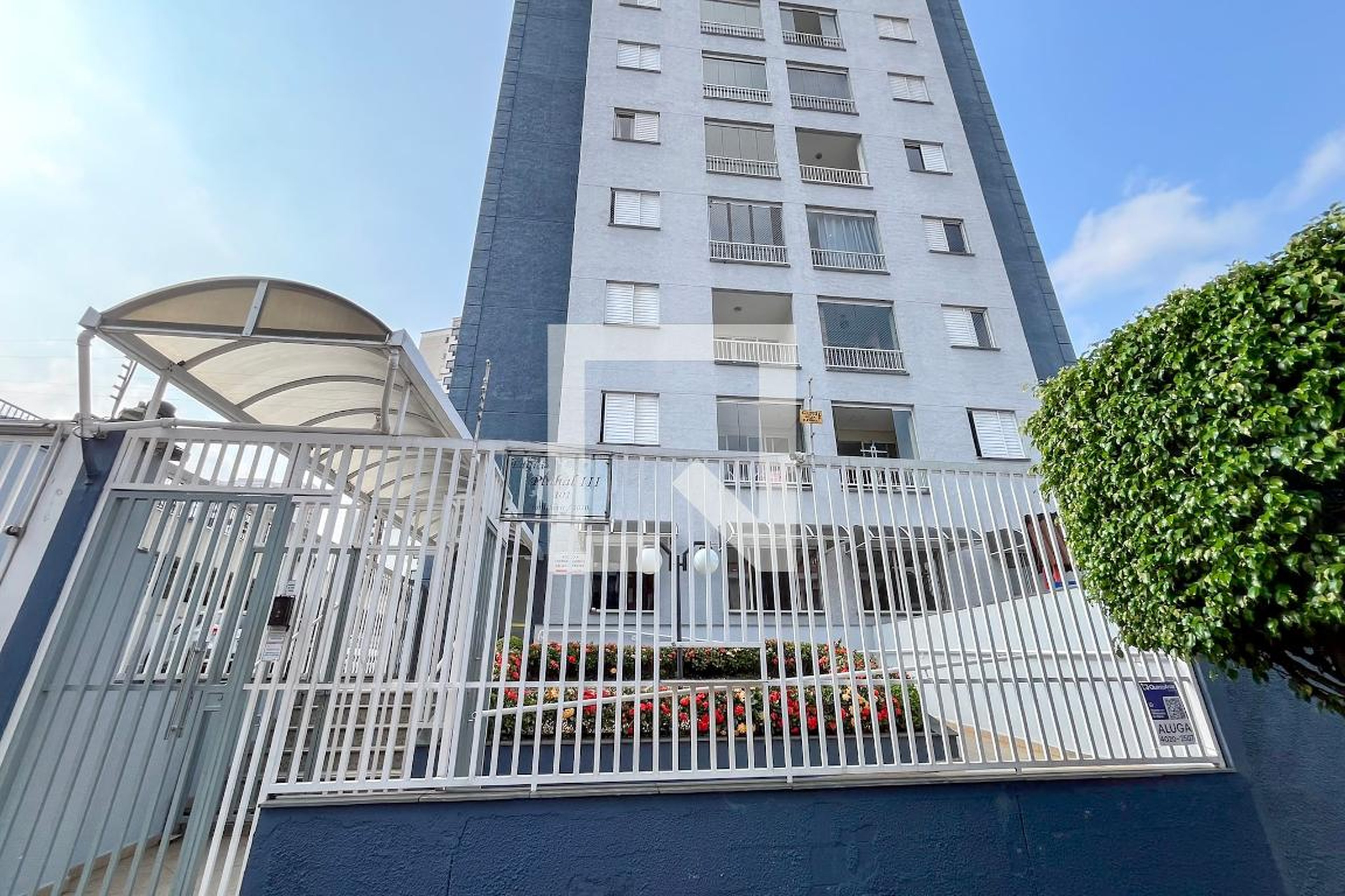 Fachada Condomínio Pinhal III