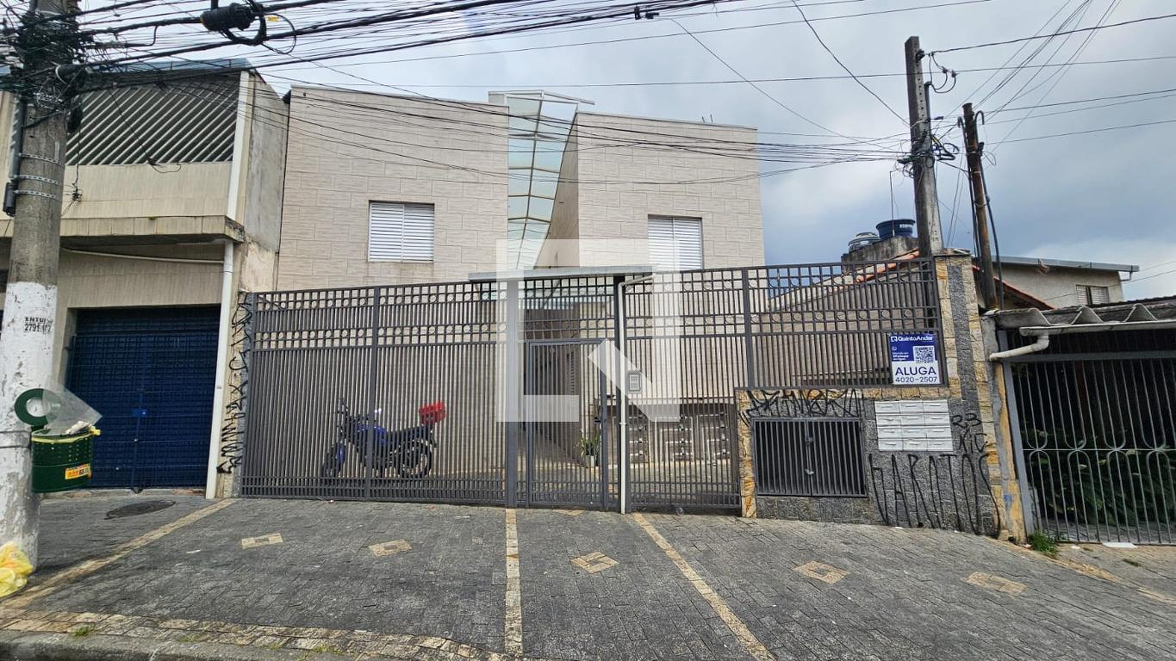 Fachada Condomínio em Avenida Maraial, 200