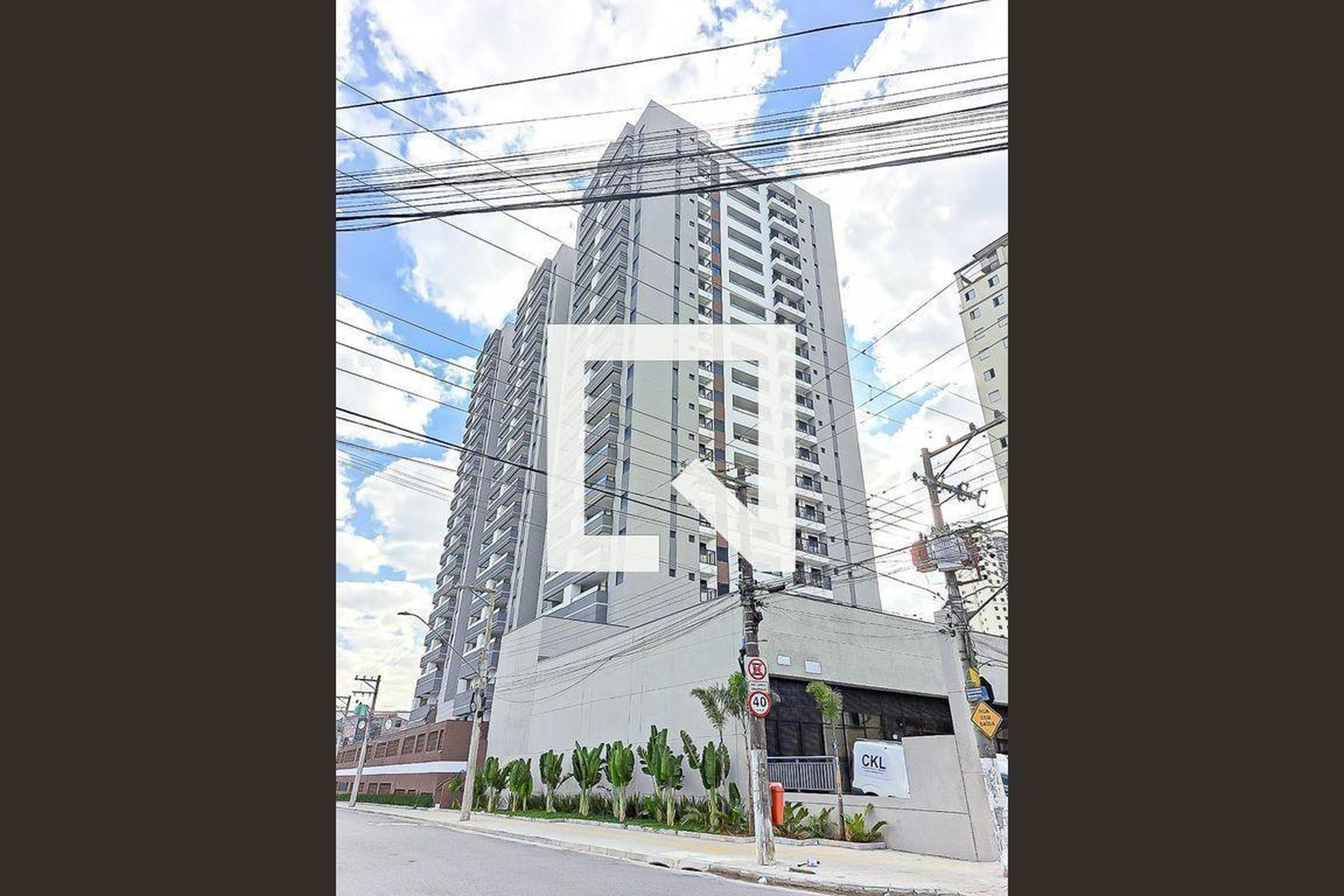 Fachada Condomínio Motiró Santa Filomena