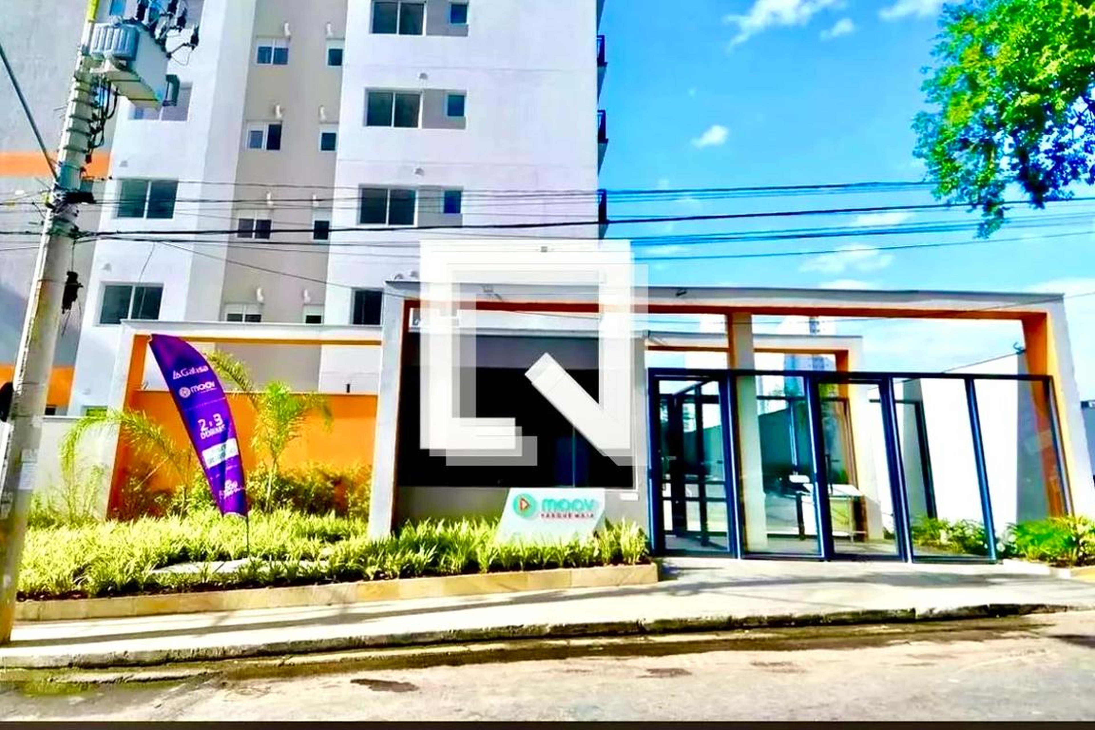 Fachada do Prédio Condomínio Moov Parque Maia