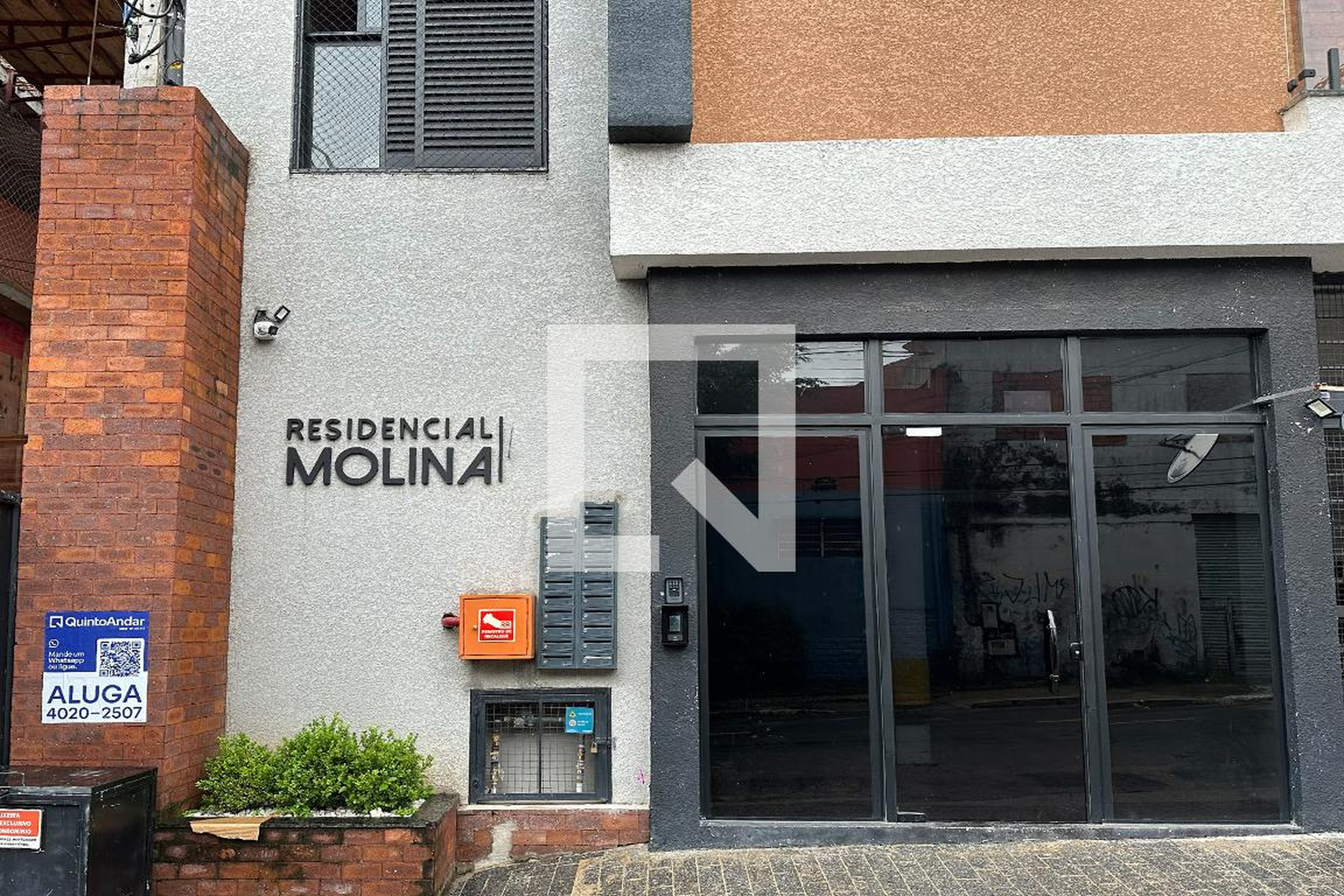 Entrada - Residencial Molina