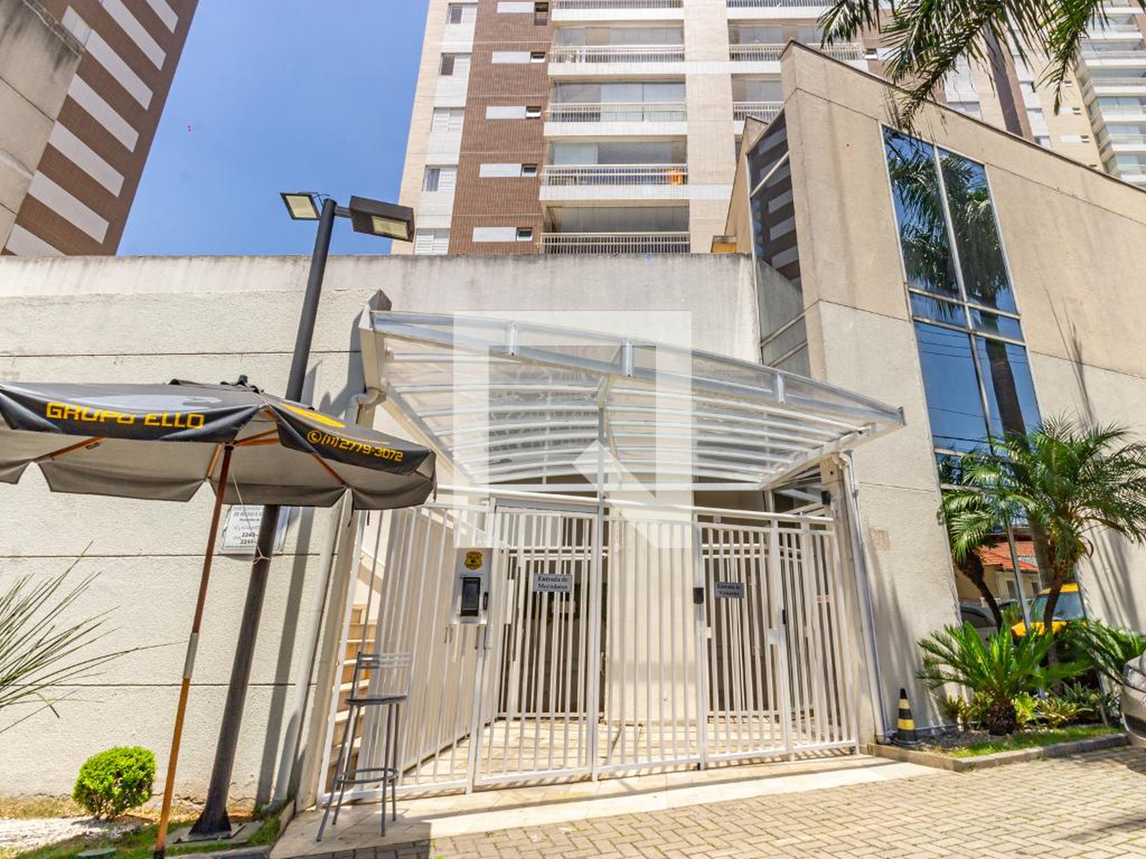 Fachada Condomínio Monte Magno