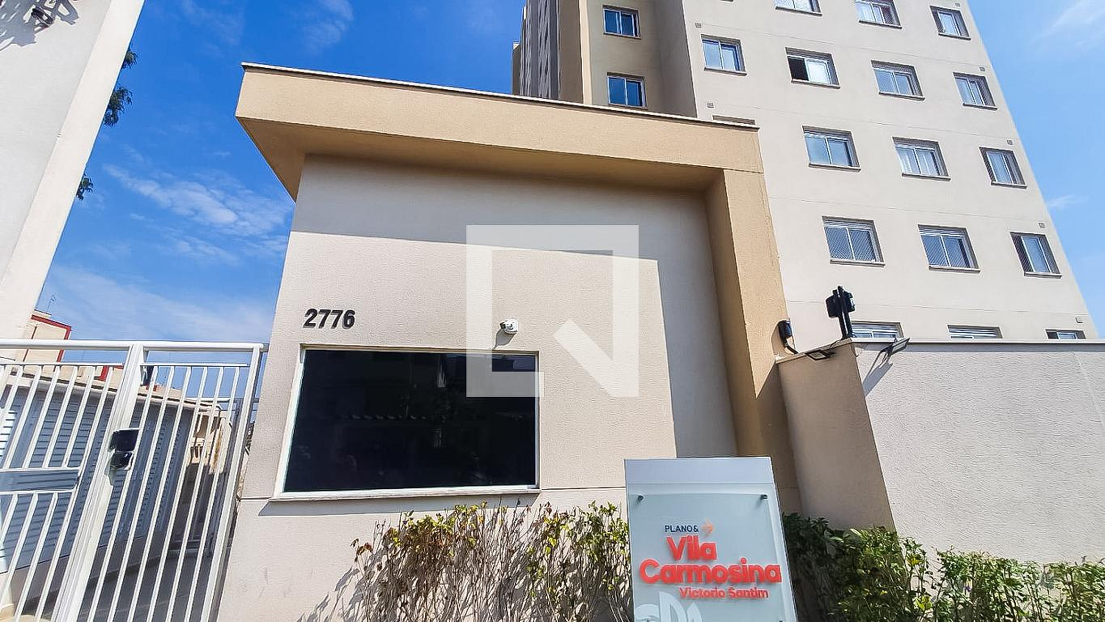 Fachada Condomínio Plano Vila Carmosina