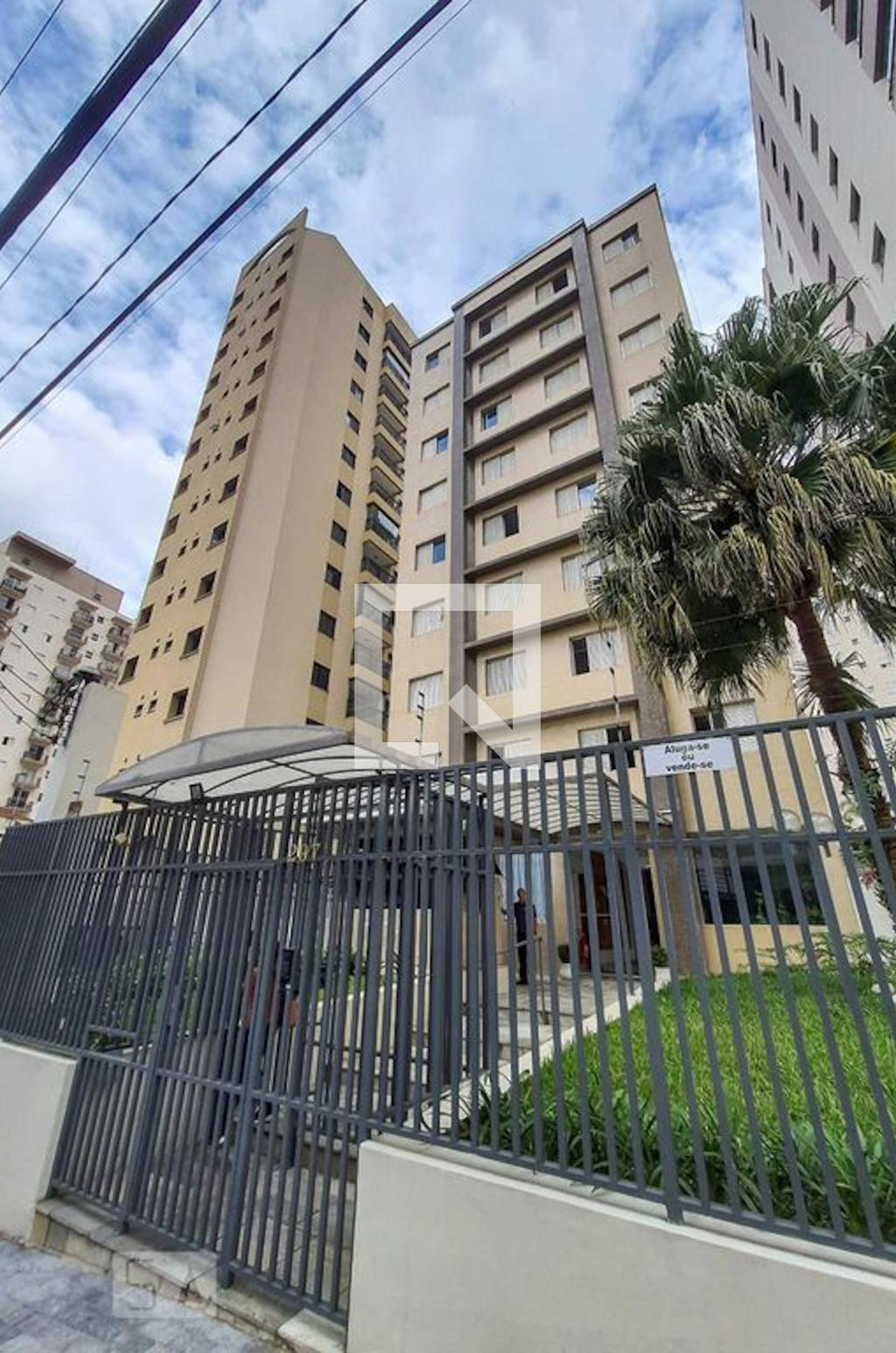 Fachada Condomínio Lúcia