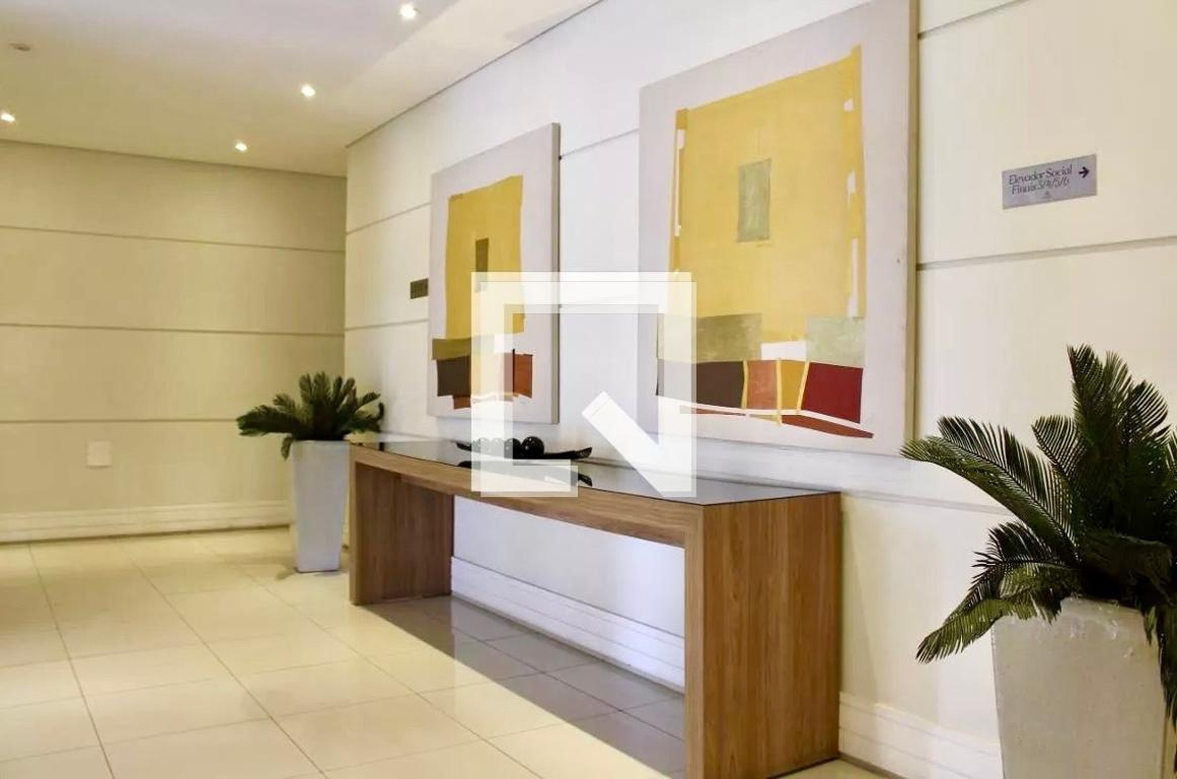 Hall de entrada - Parque Ventura