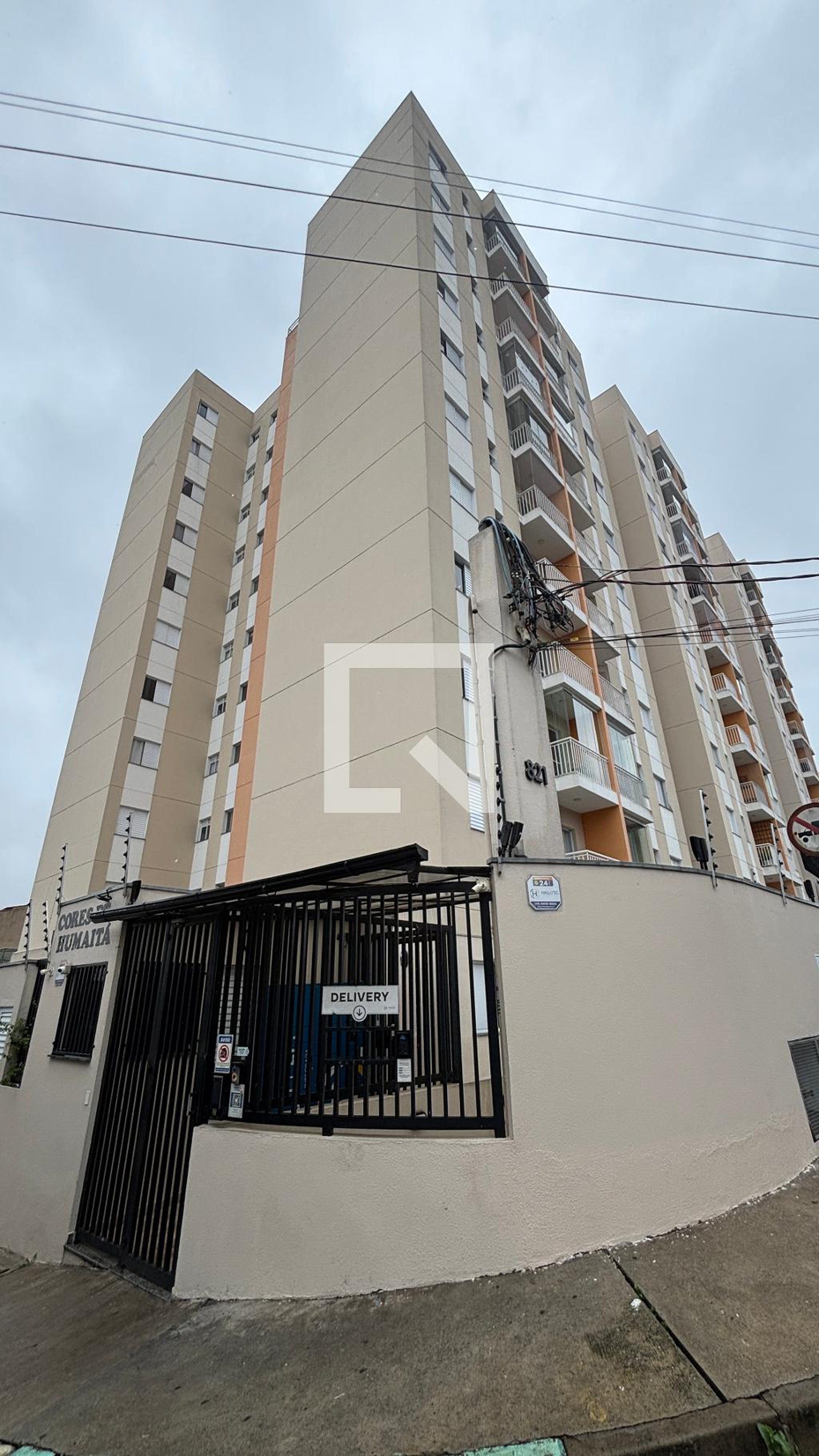 Fachada Condomínio Cores de Humaitá