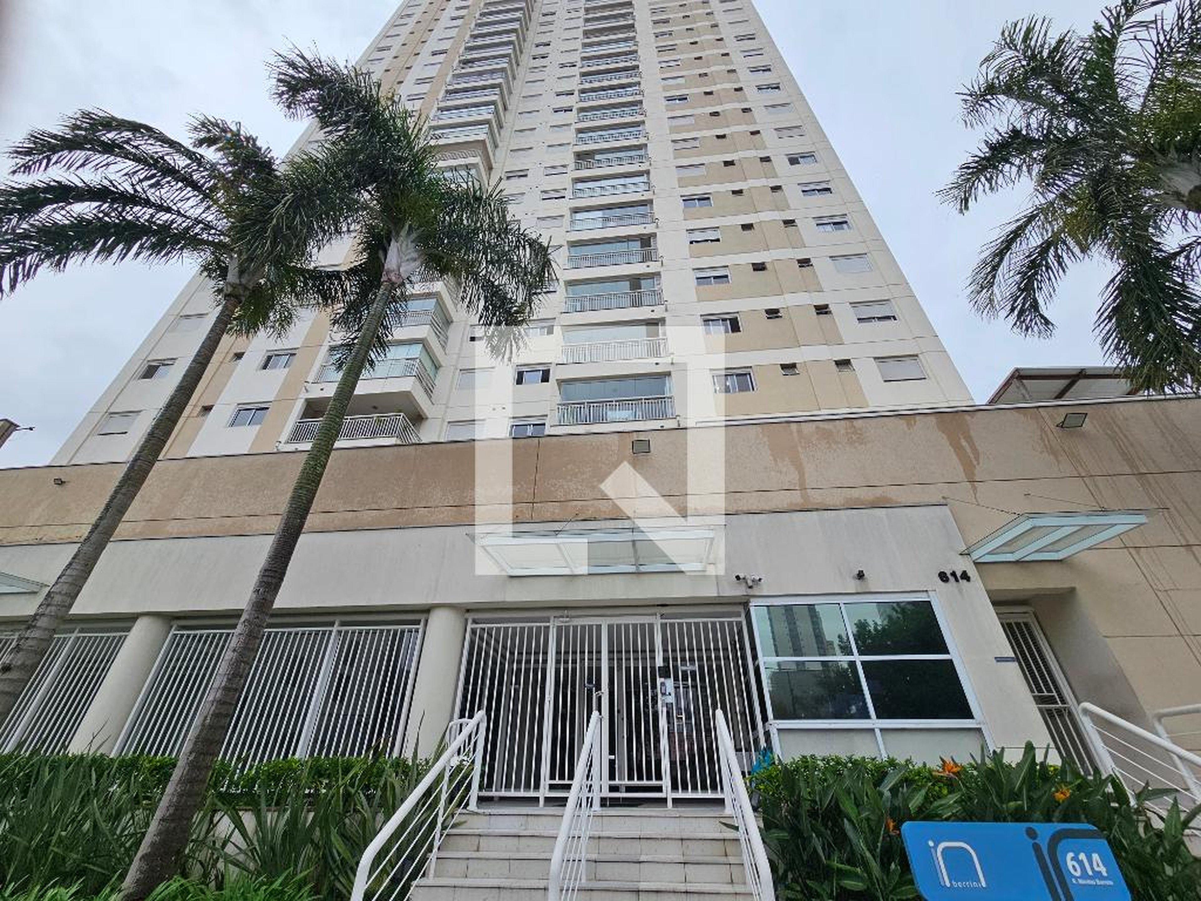 Fachada do Prédio Condomínio In Berrini