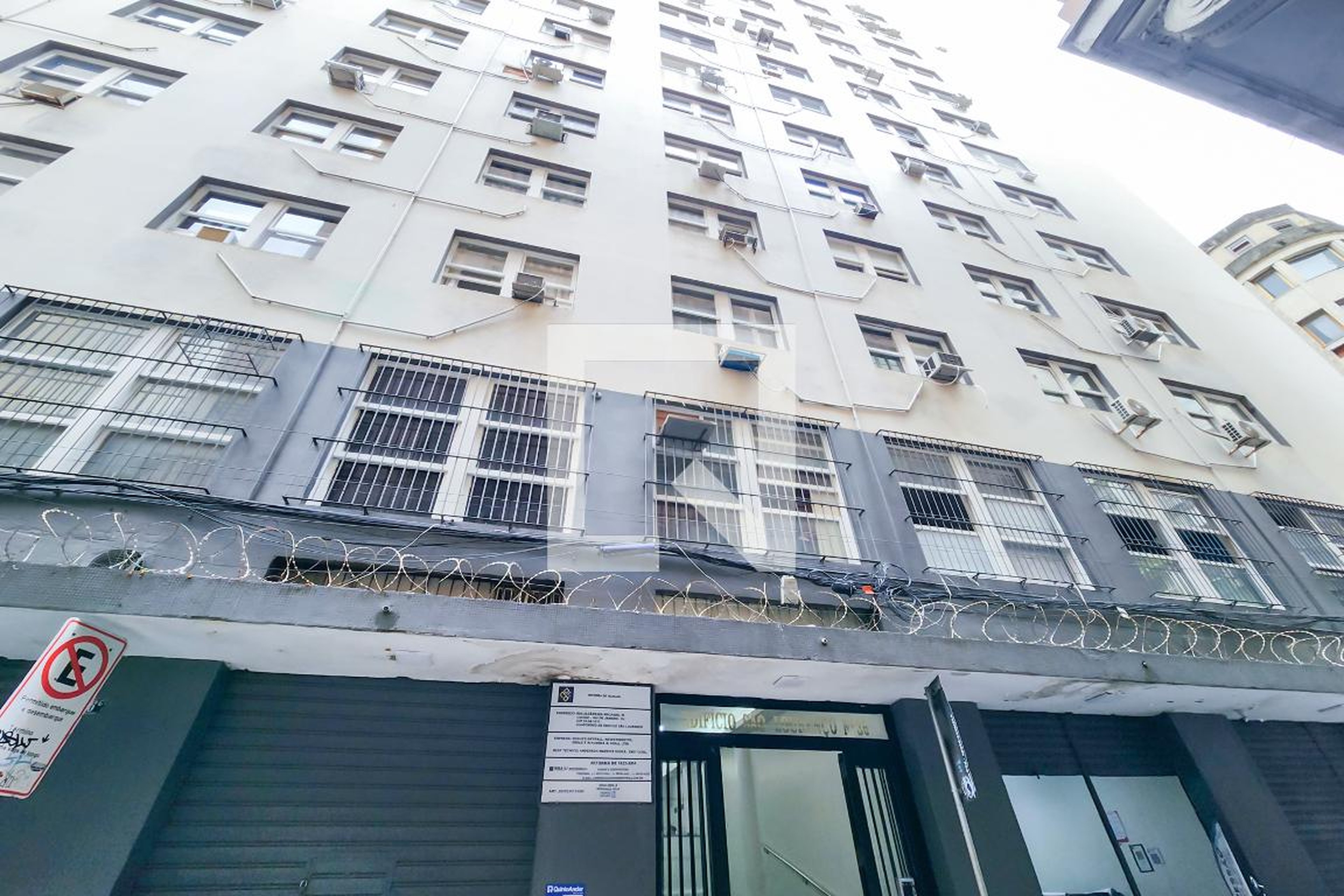 Fachada Condomínio São Lourenço