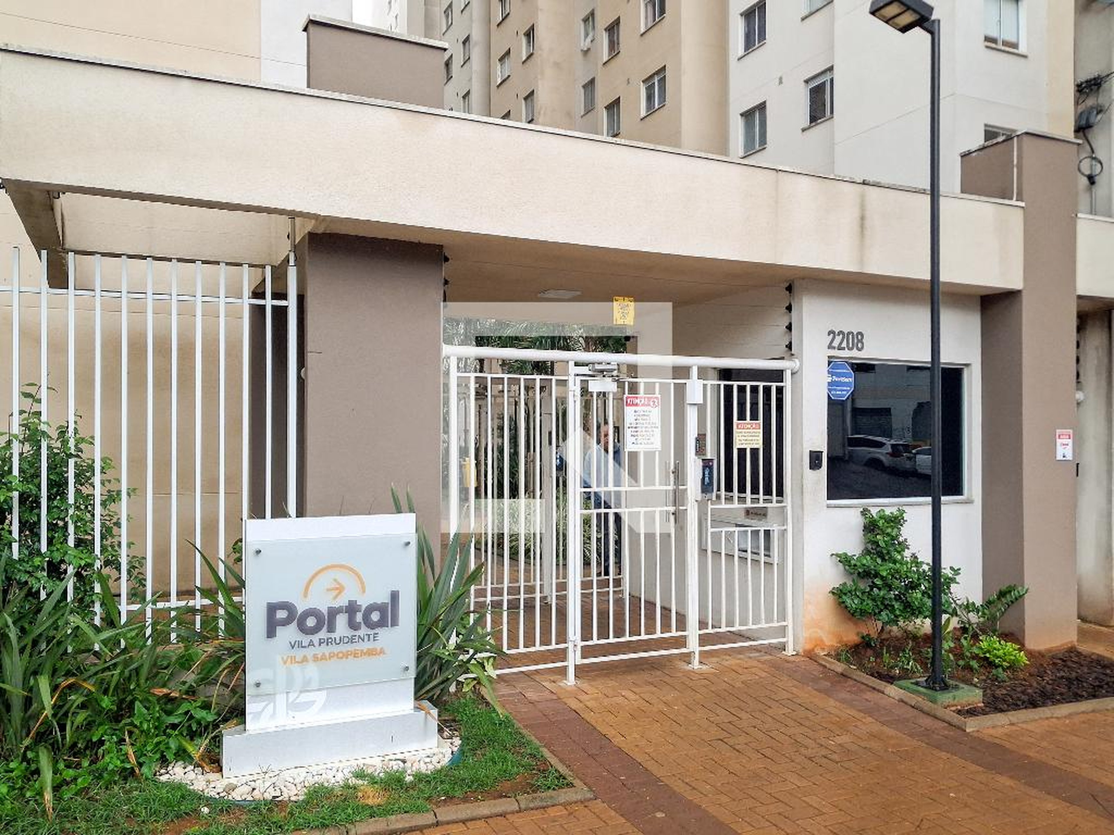 Portaria - Portal Vila Prudente, Vila Sapopemba