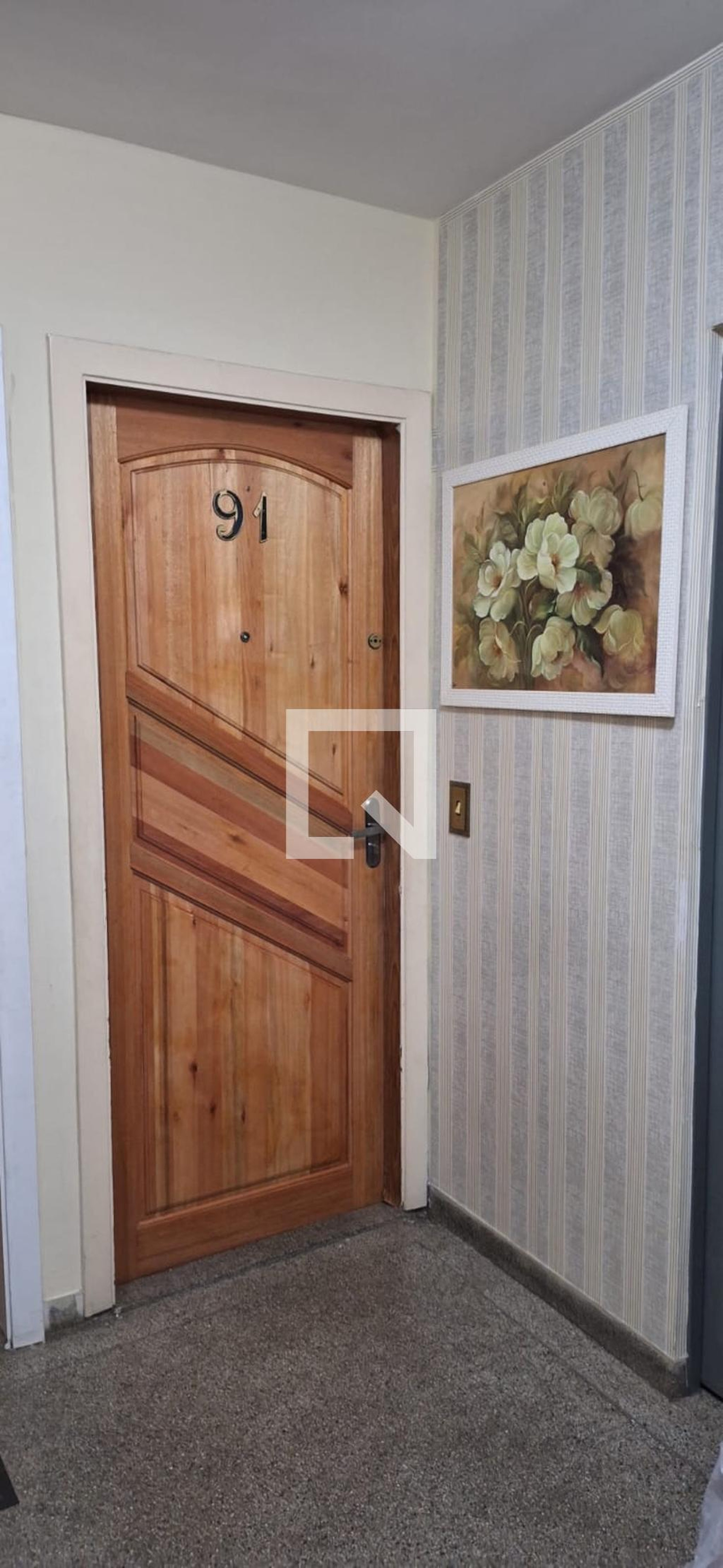 Entrada - Residencial da Ilha
