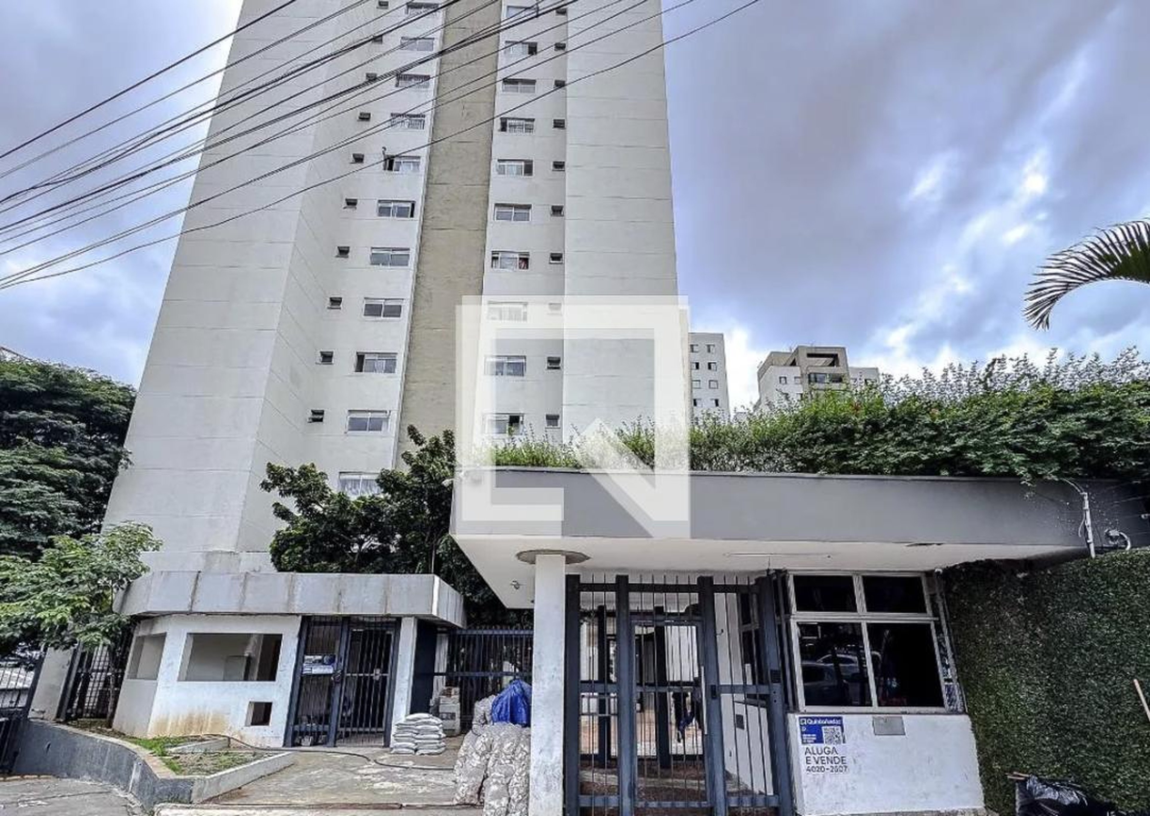 Fachada Condomínio Agulhas Negras