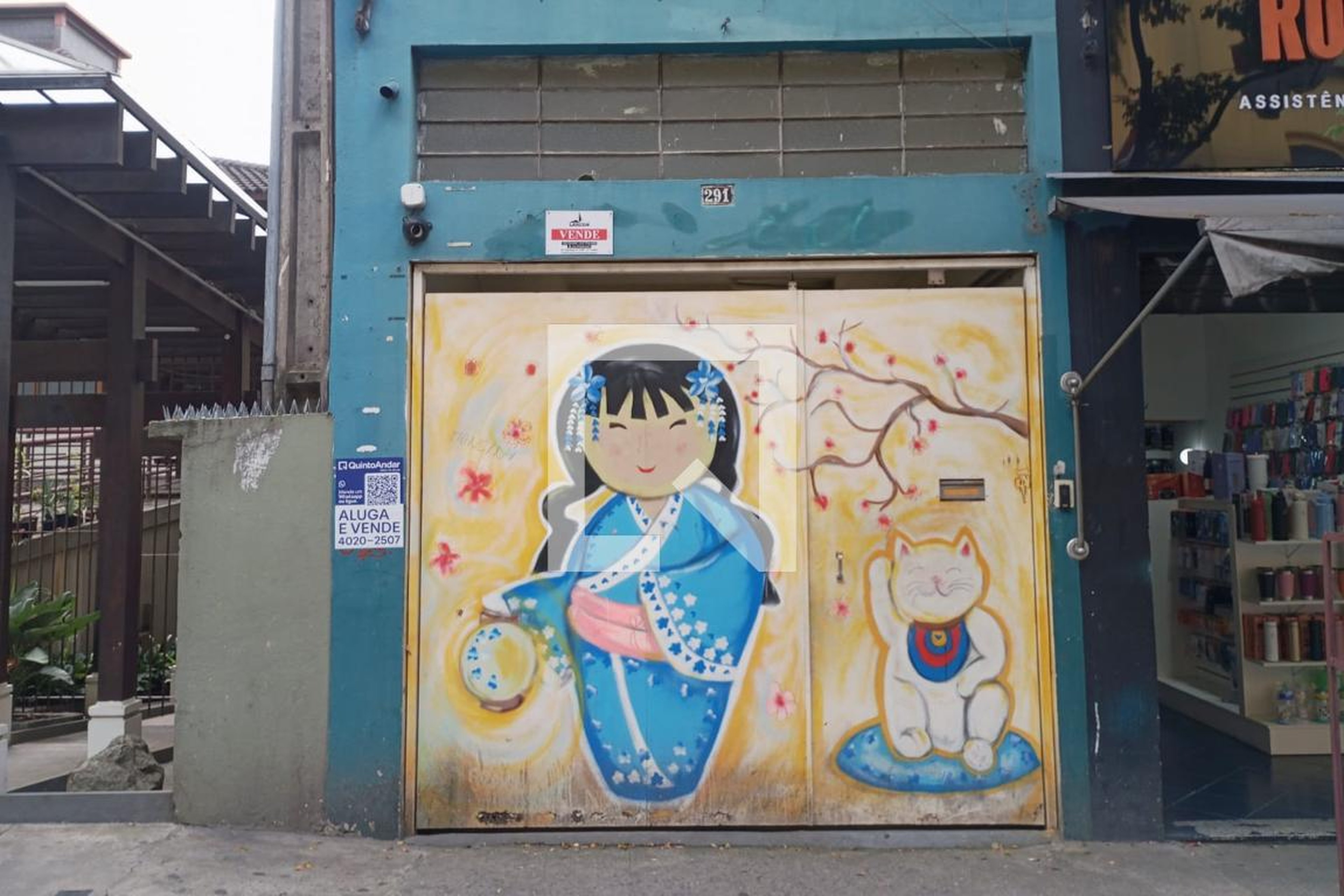 Fachada Condomínio em Rua São Joaquim, 291