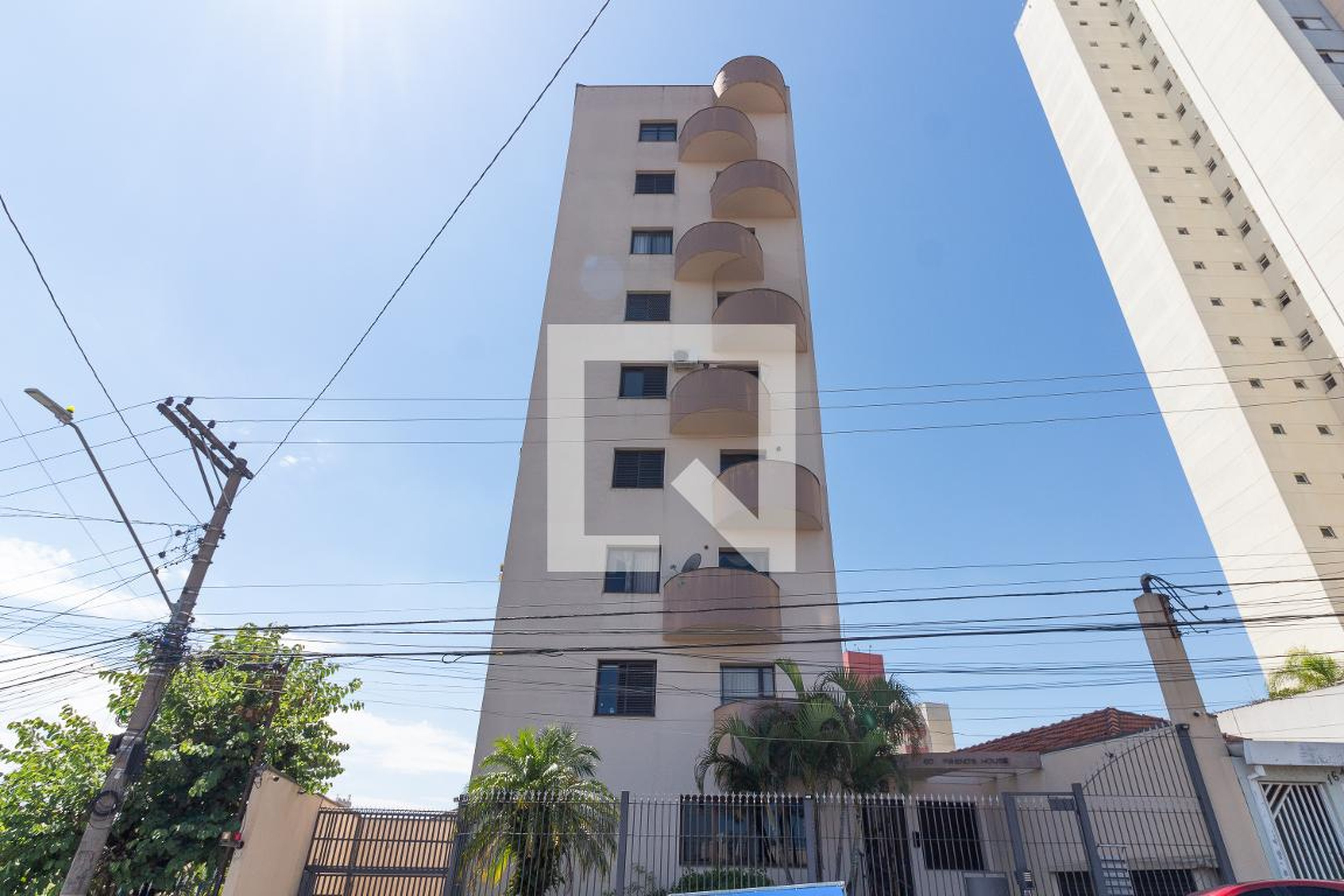 Fachada Condomínio Friendsitouse