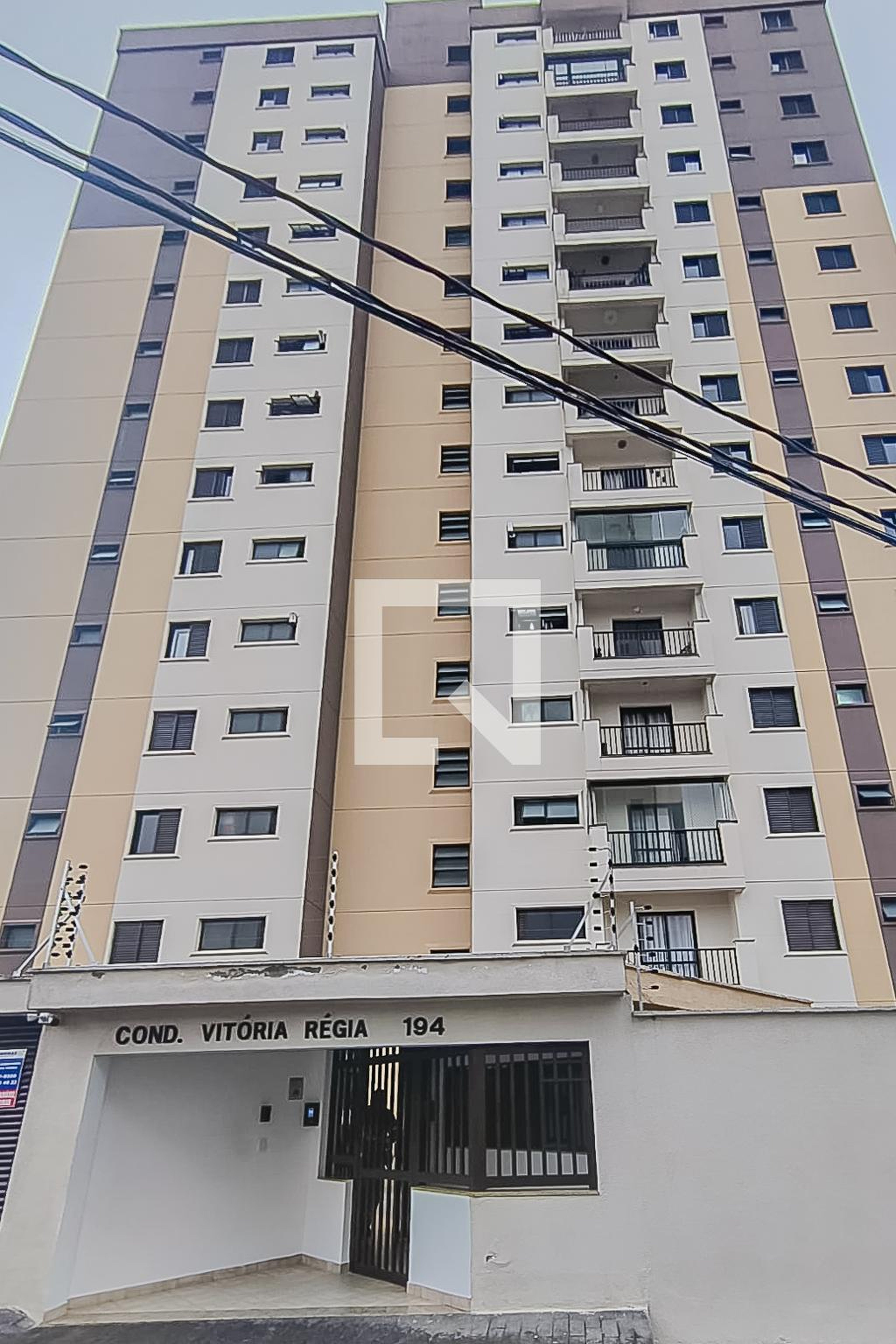 Fachada do Prédio Edifício Vitória Régia