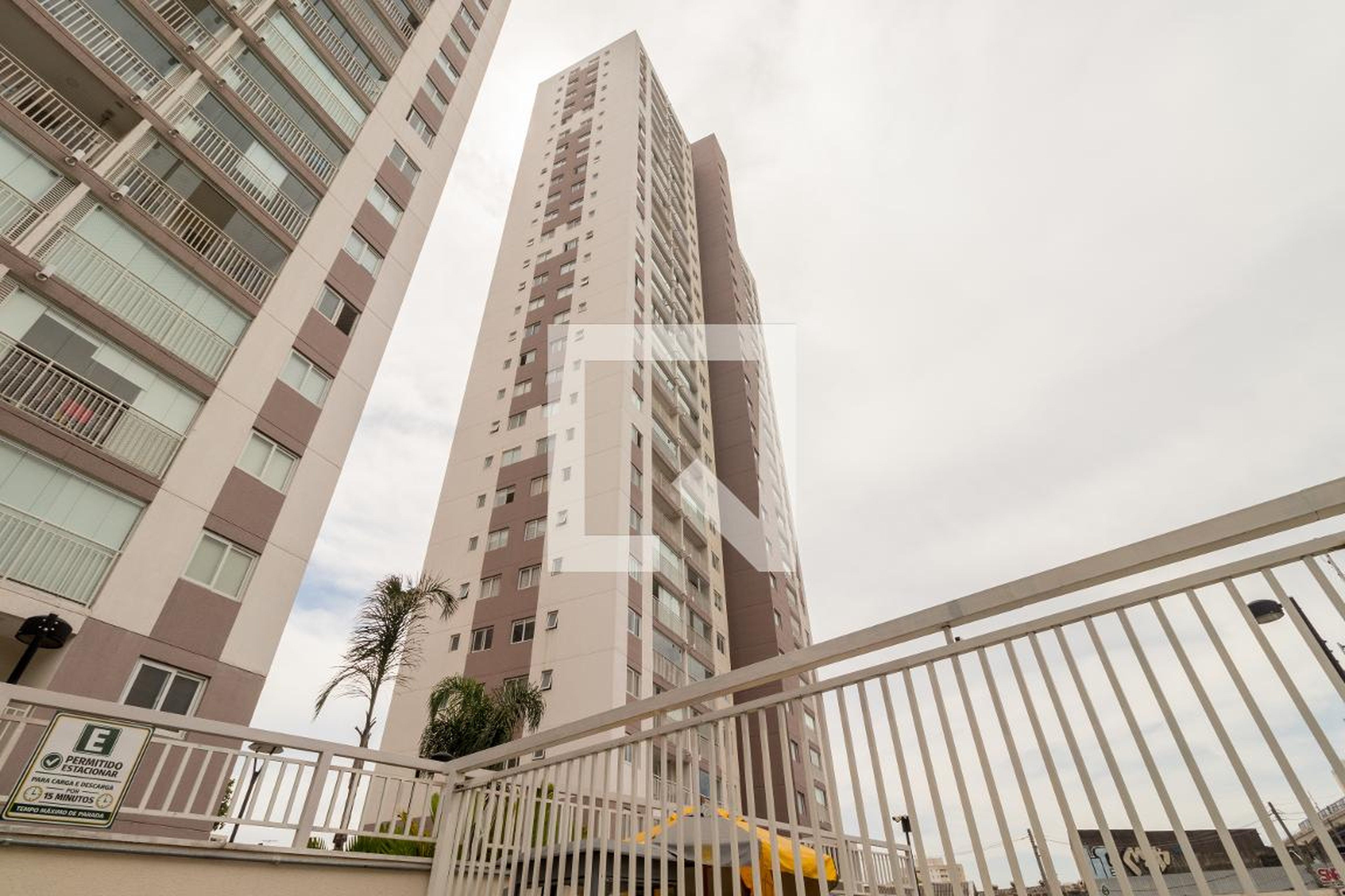 Fachada Condomínio ELEV Vila Prudente