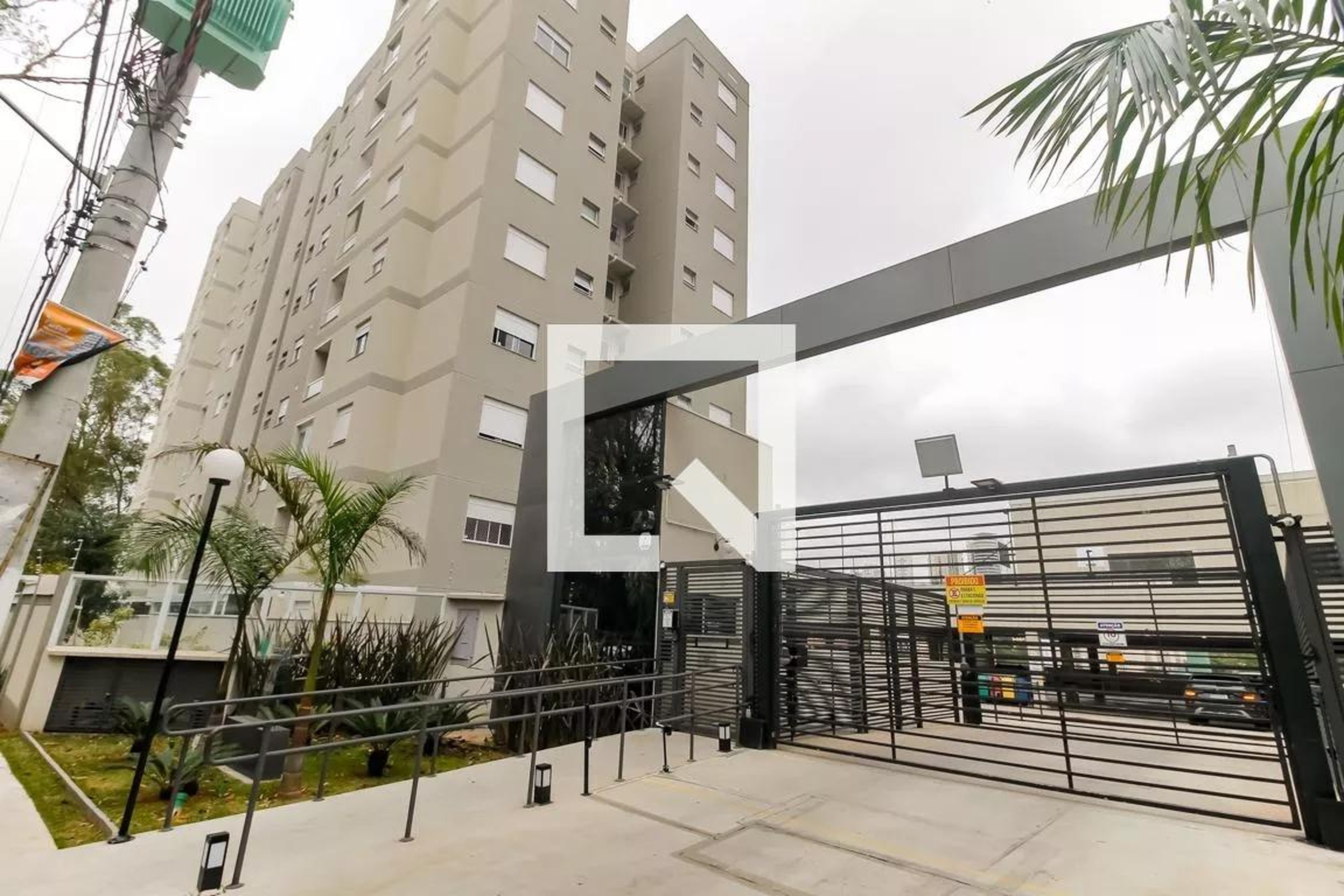 Fachada Condomínio Terrazo Morumbi