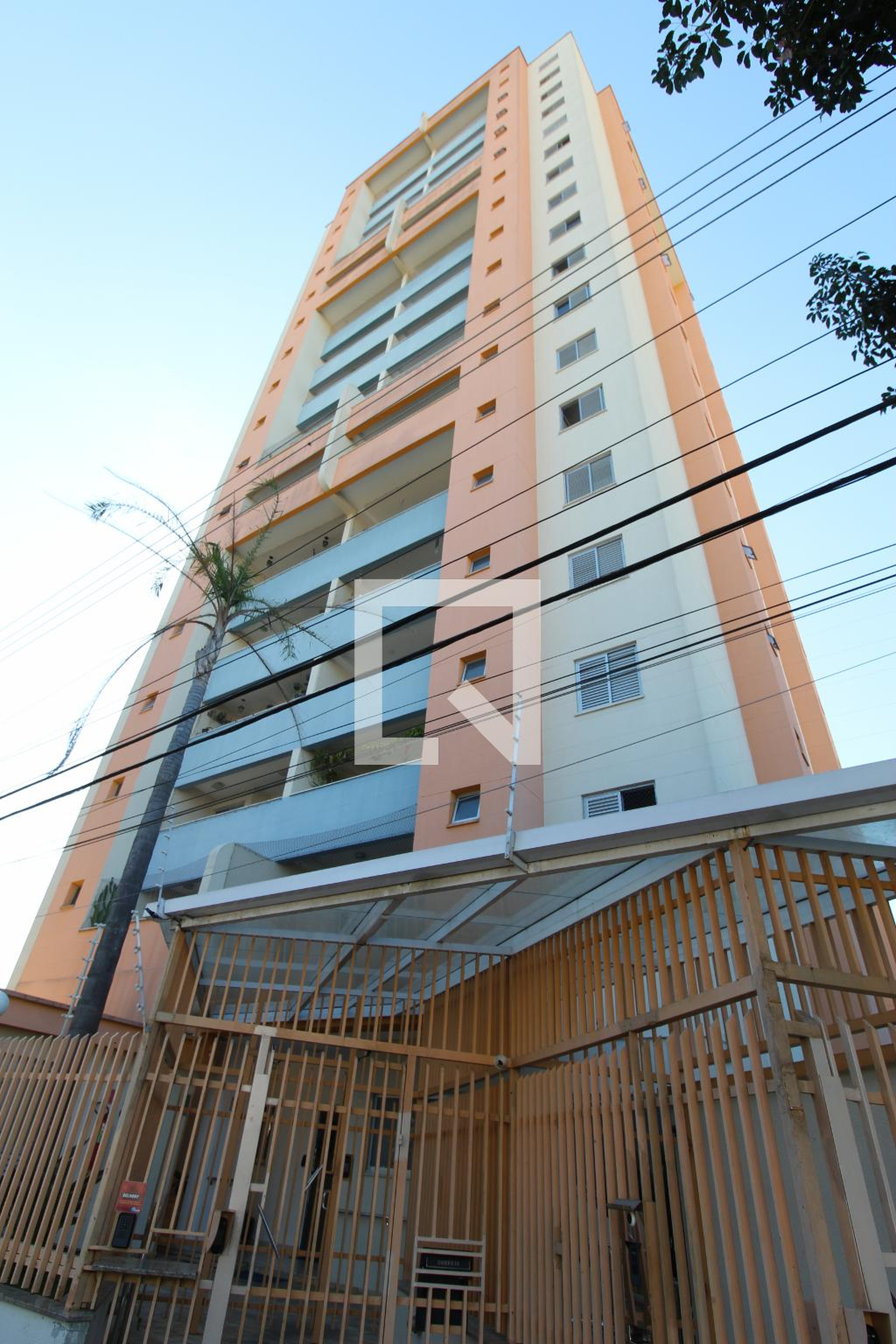 Fachada do Prédio Edificio Varandas Do Vale