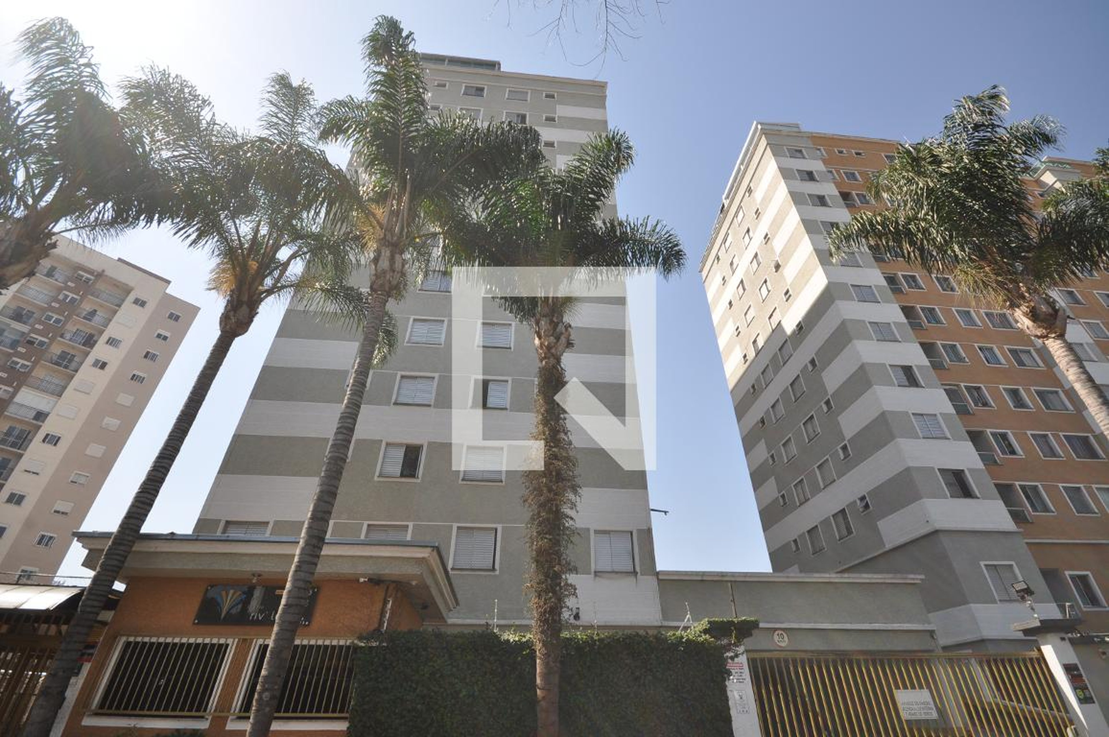 Fachada Condomínio Privillege Vila Maria