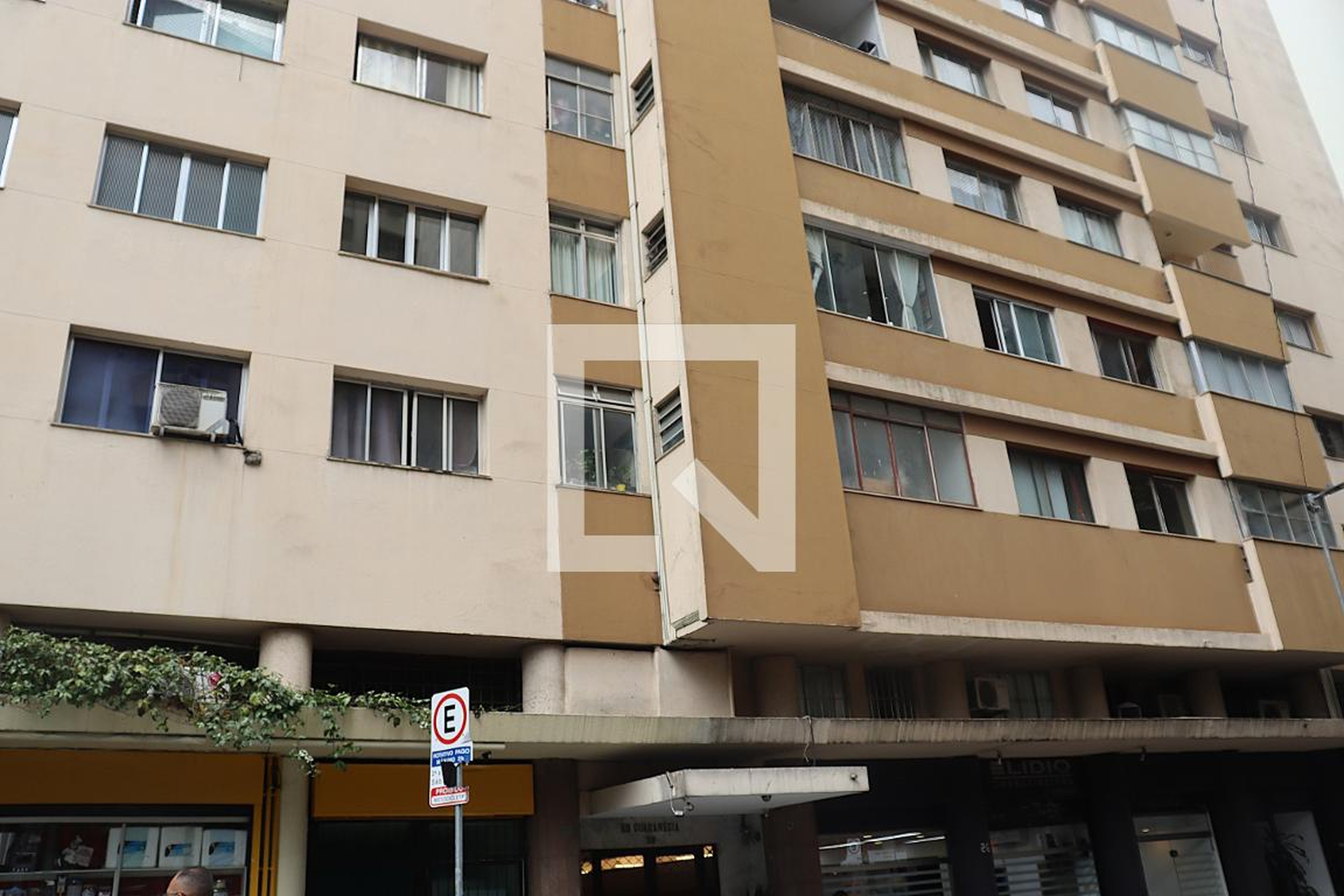 Fachada Condomínio Guaranésia