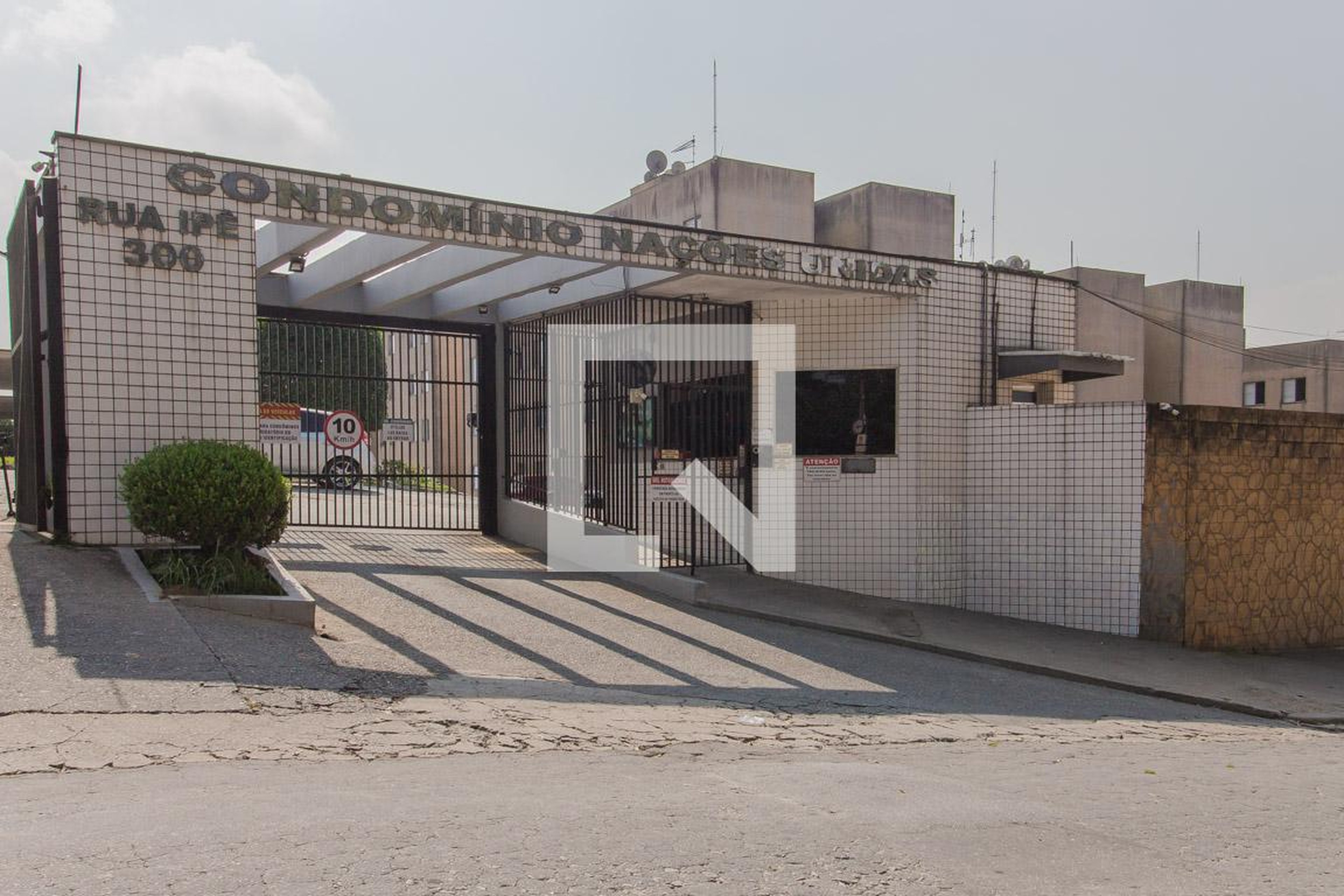 Fachada do condomínio Condomínio Nações Unidas