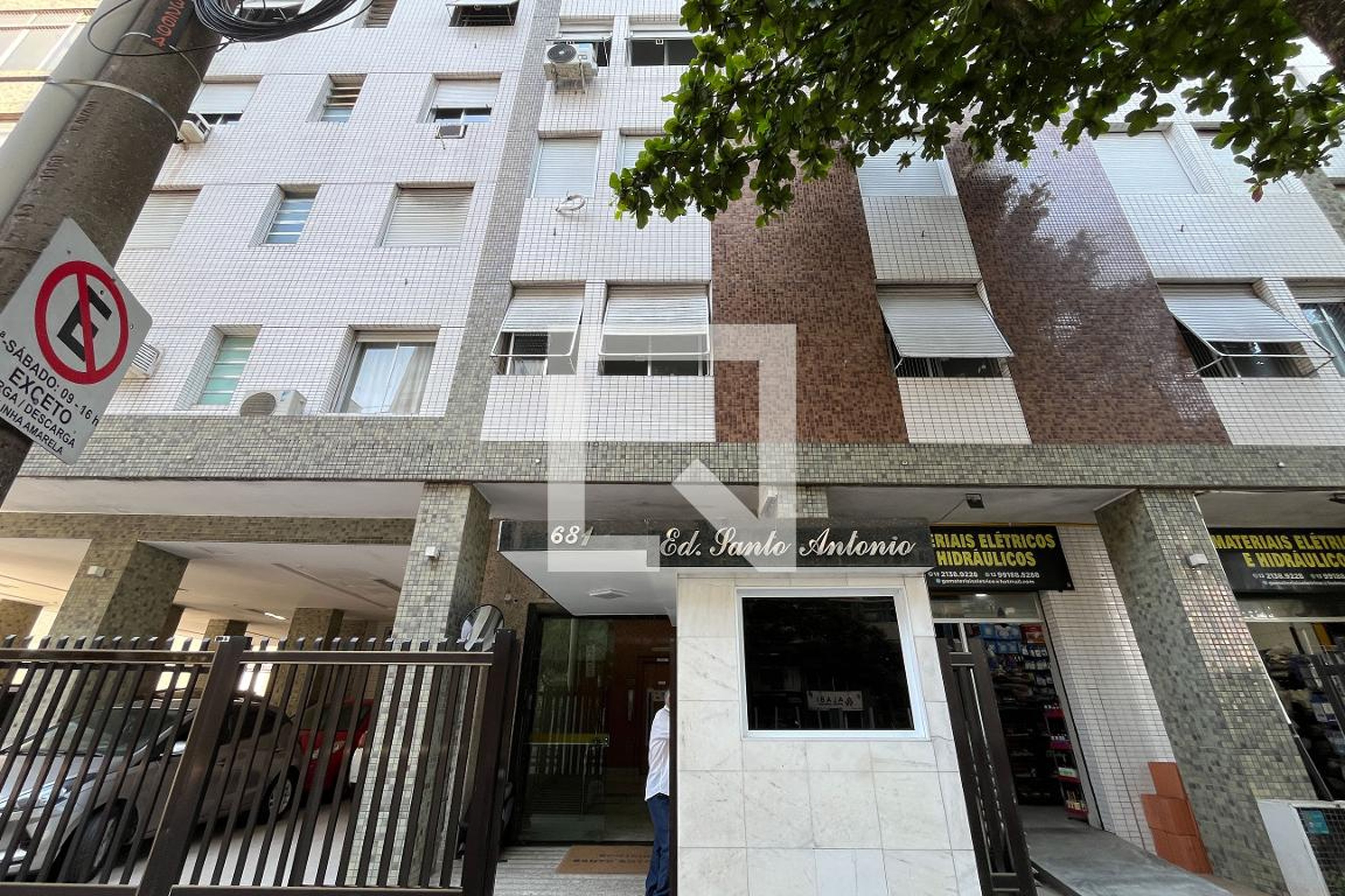 Fachada Condomínio Santo Antonio