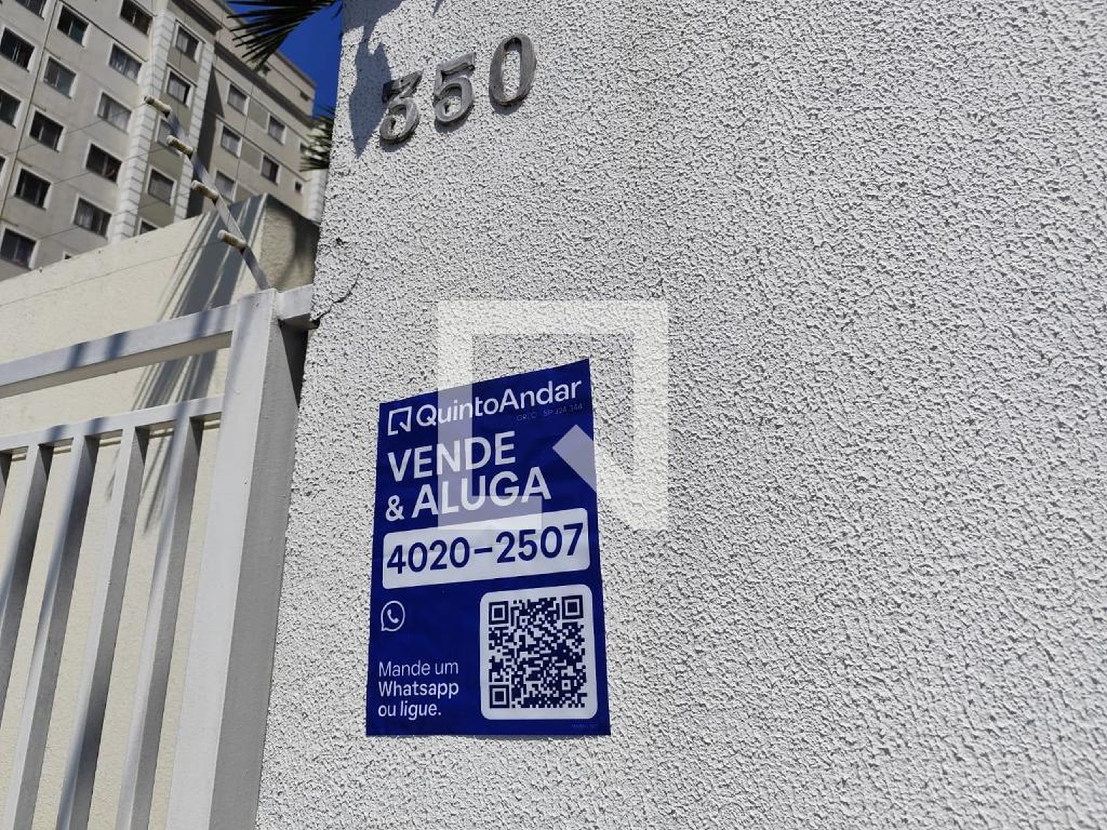 Fachada Condomínio Mix Aricanduva 2