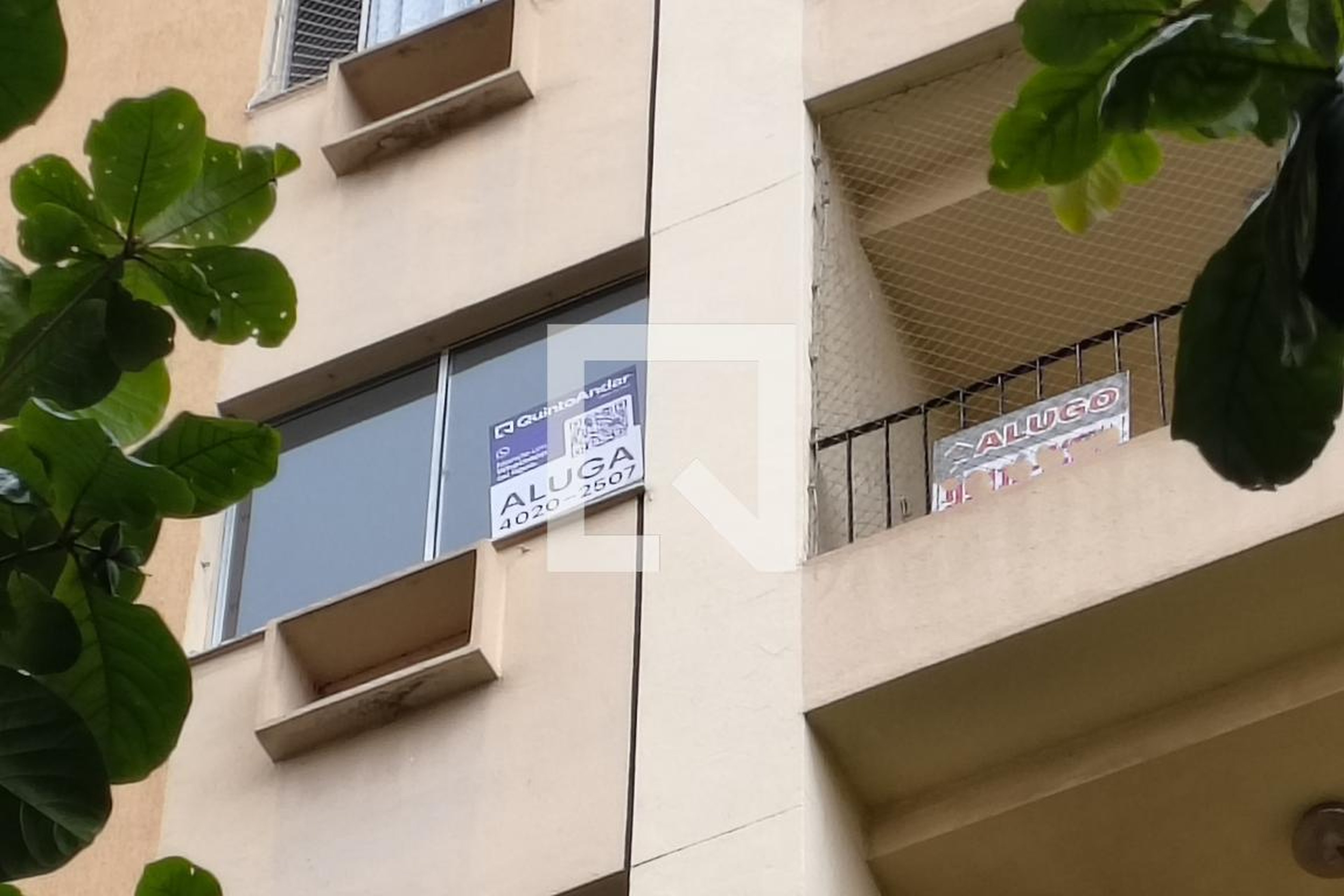 Fachada do Prédio Edifício Rio Amazonas