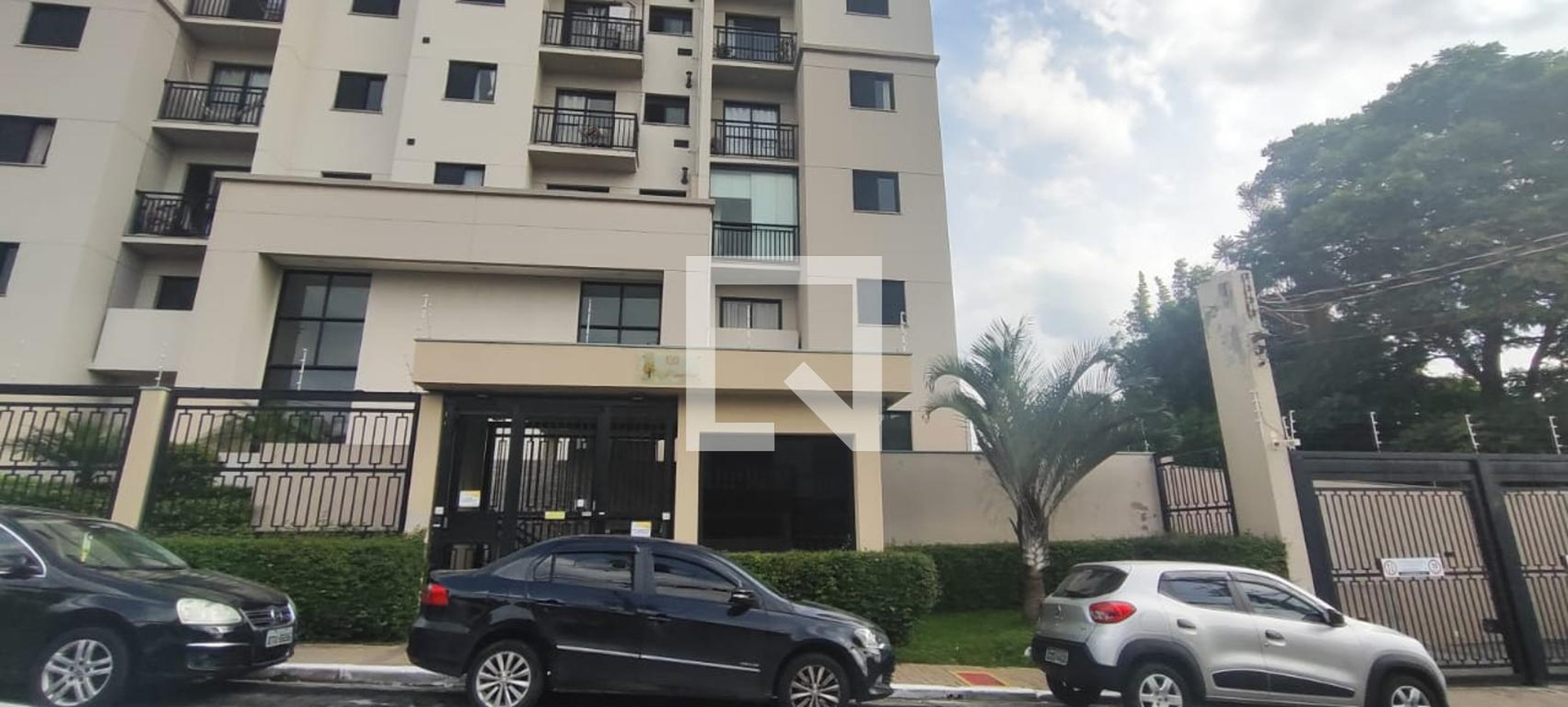 Fachada Condomínio Praça Ermelino