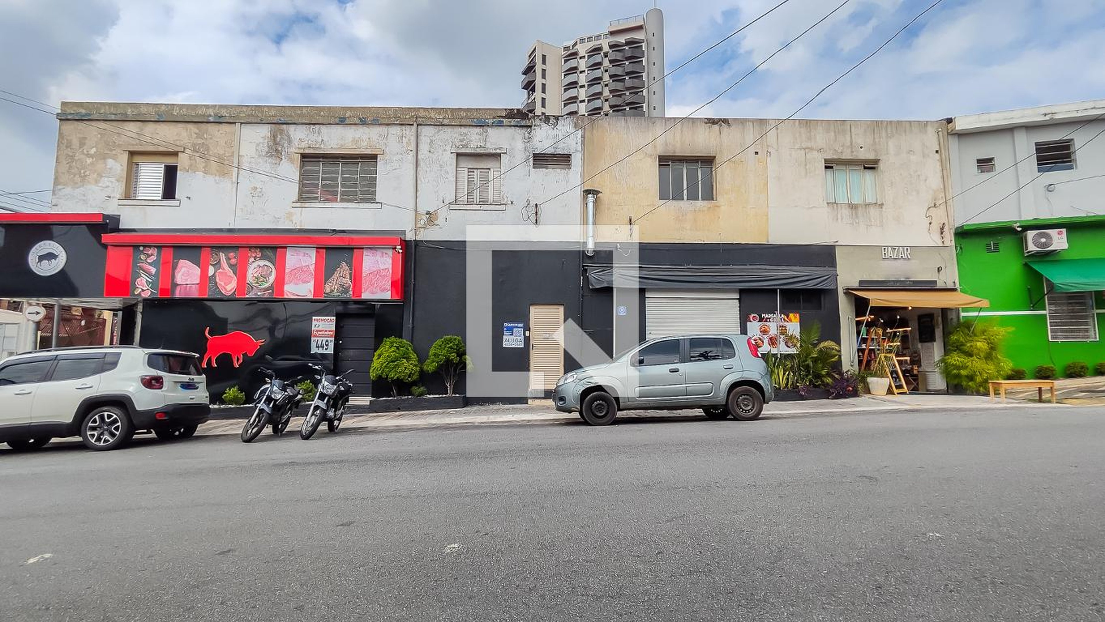 Fachada Condomínio em Rua Capitão Alberto Mendes Júnior, 892