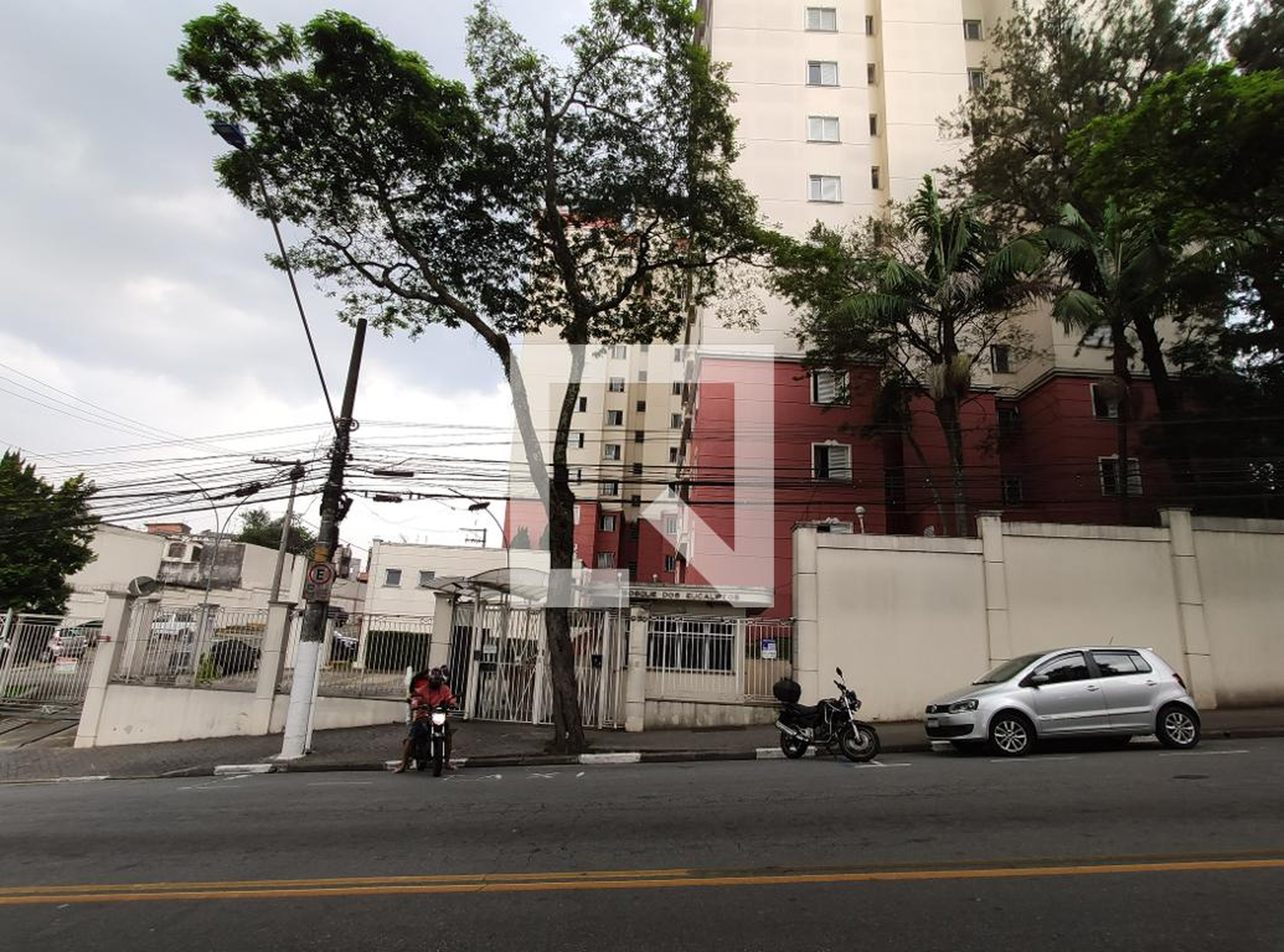 Fachada Condomínio em Avenida Sete de Setembro, 230