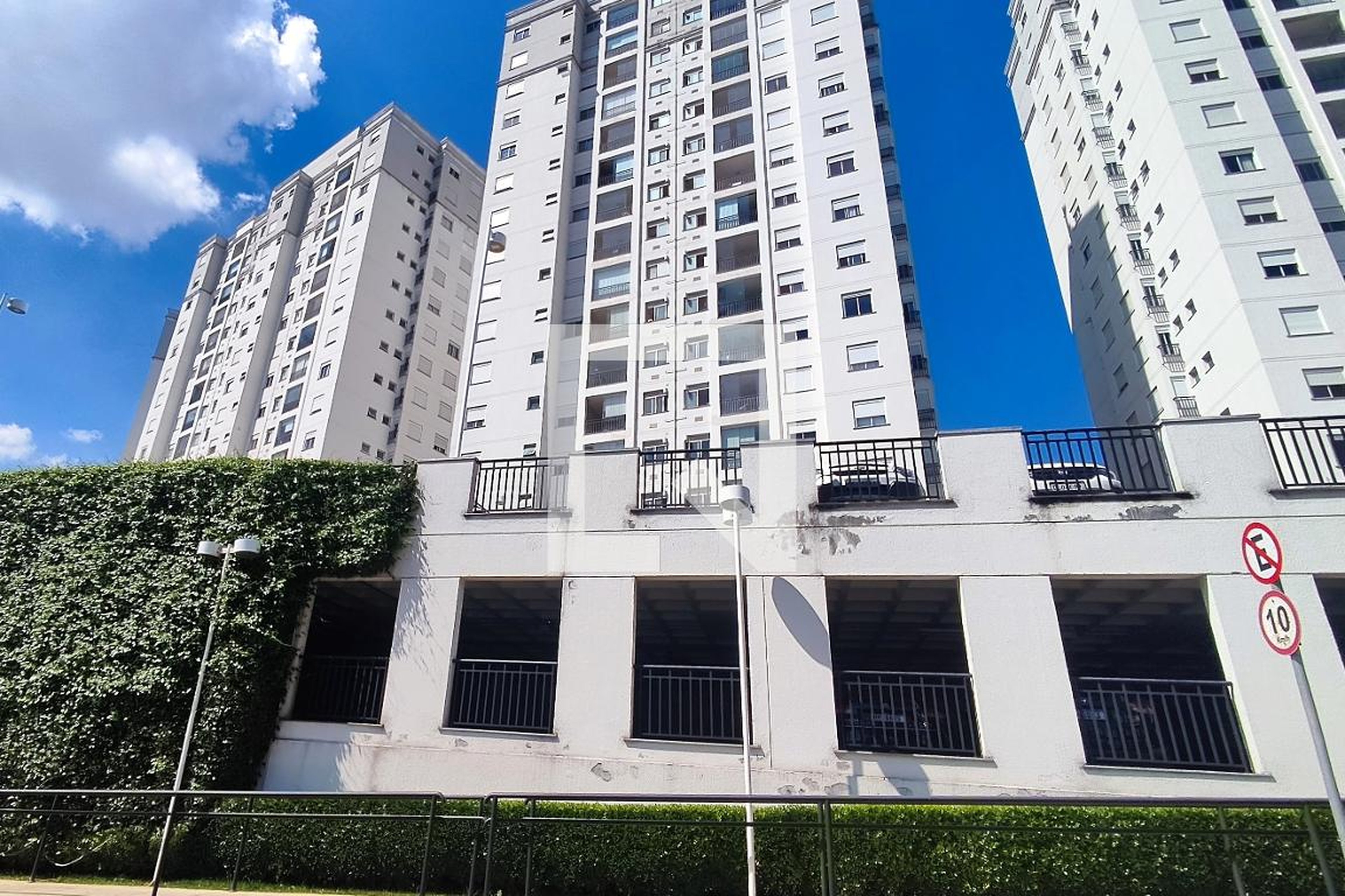 Fachada Condomínio Forest