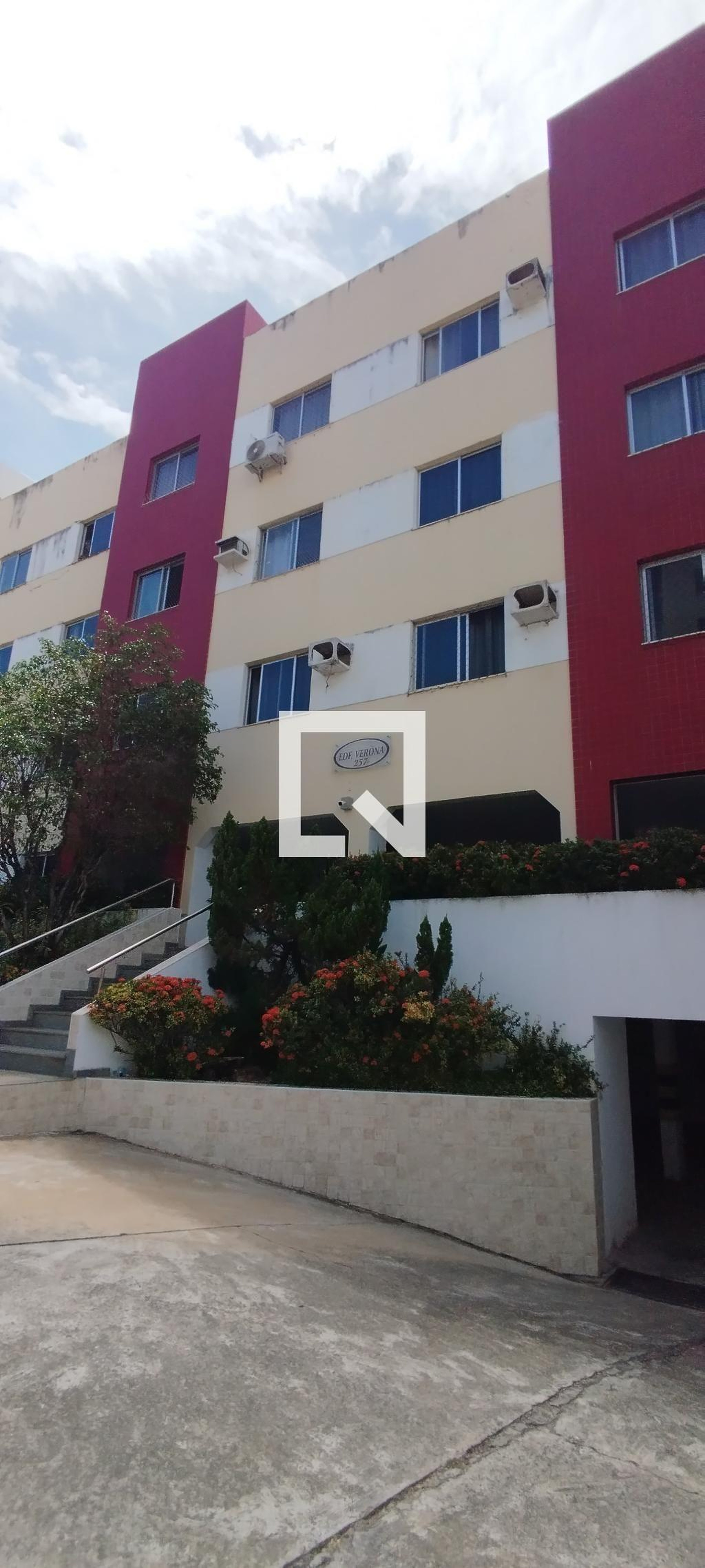 Fachada Condomínio em Rua Professor Cassilandro Barbuda, 257