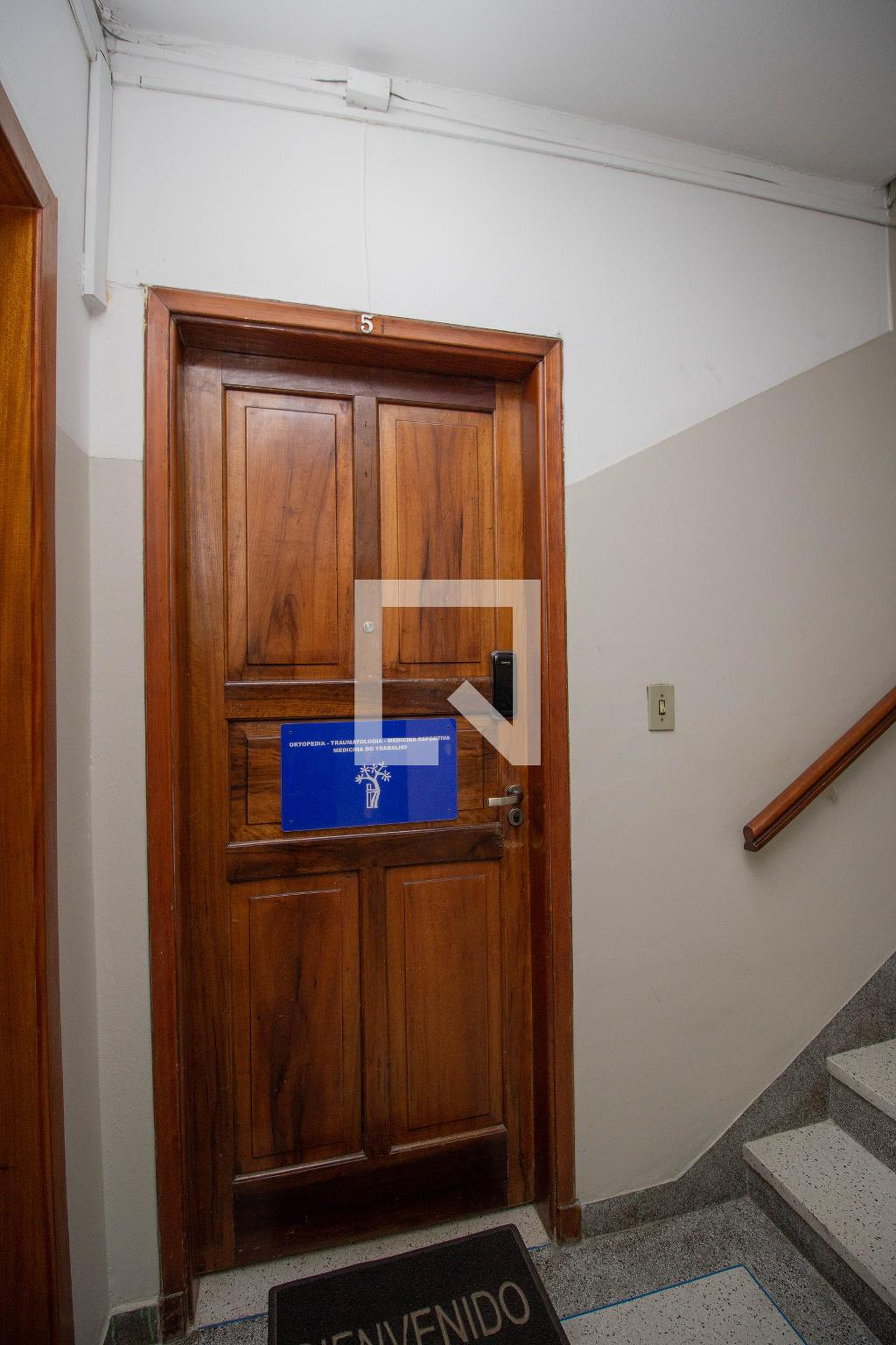 Hall de entrada - Mutinga