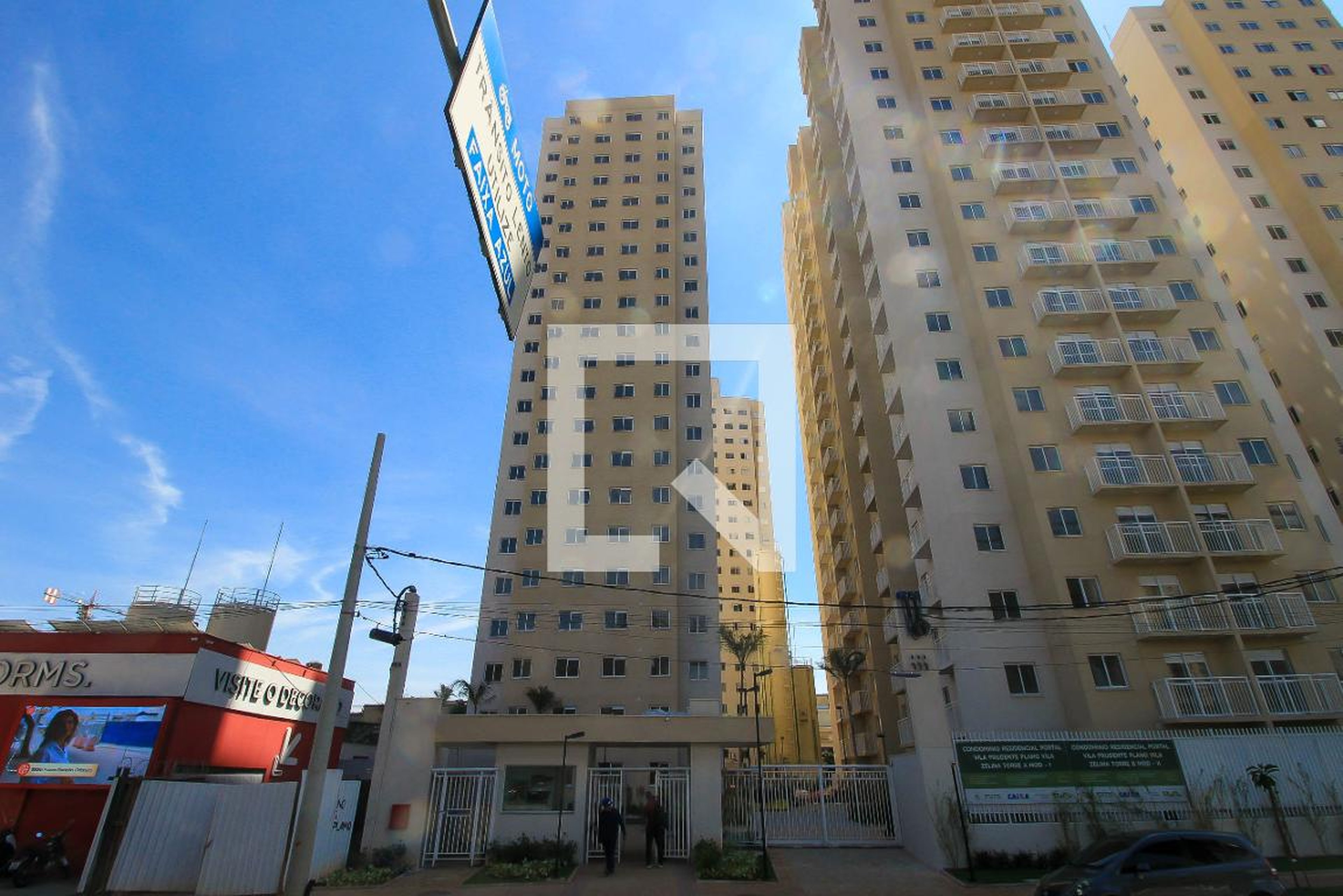 Fachada Condomínio Portal Vila Prudente