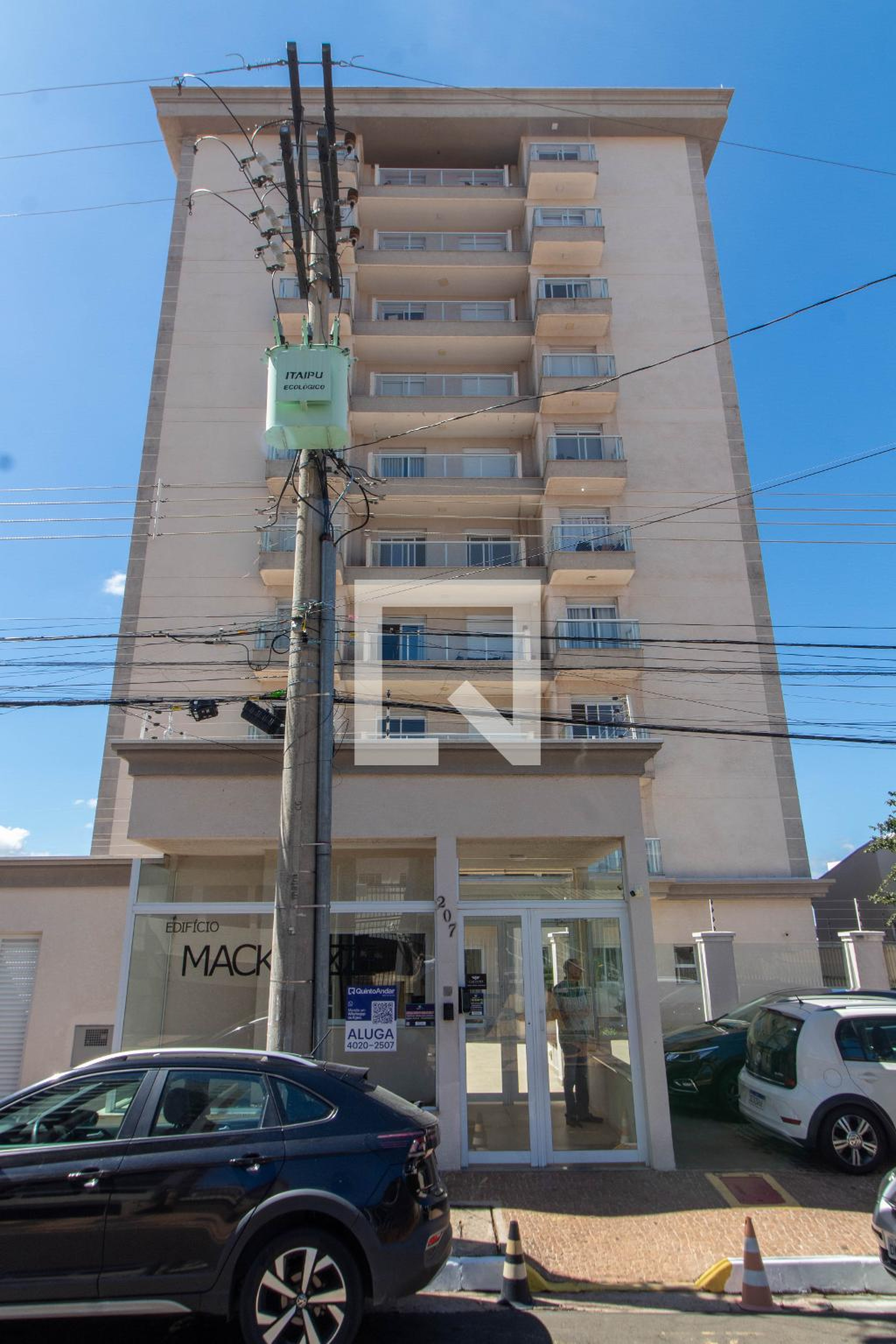 FACHADA Condomínio em Rua Dona Ester Nogueira, 2