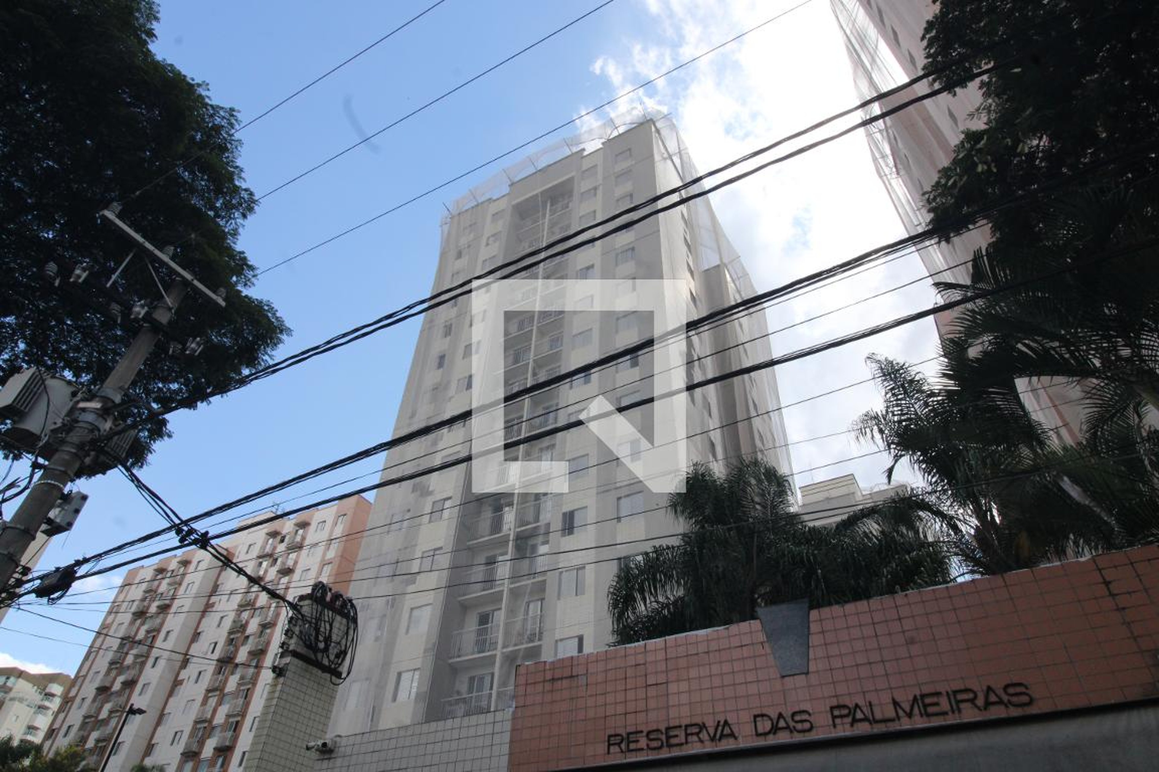 Fachada Condomínio Reserva das Palmeiras