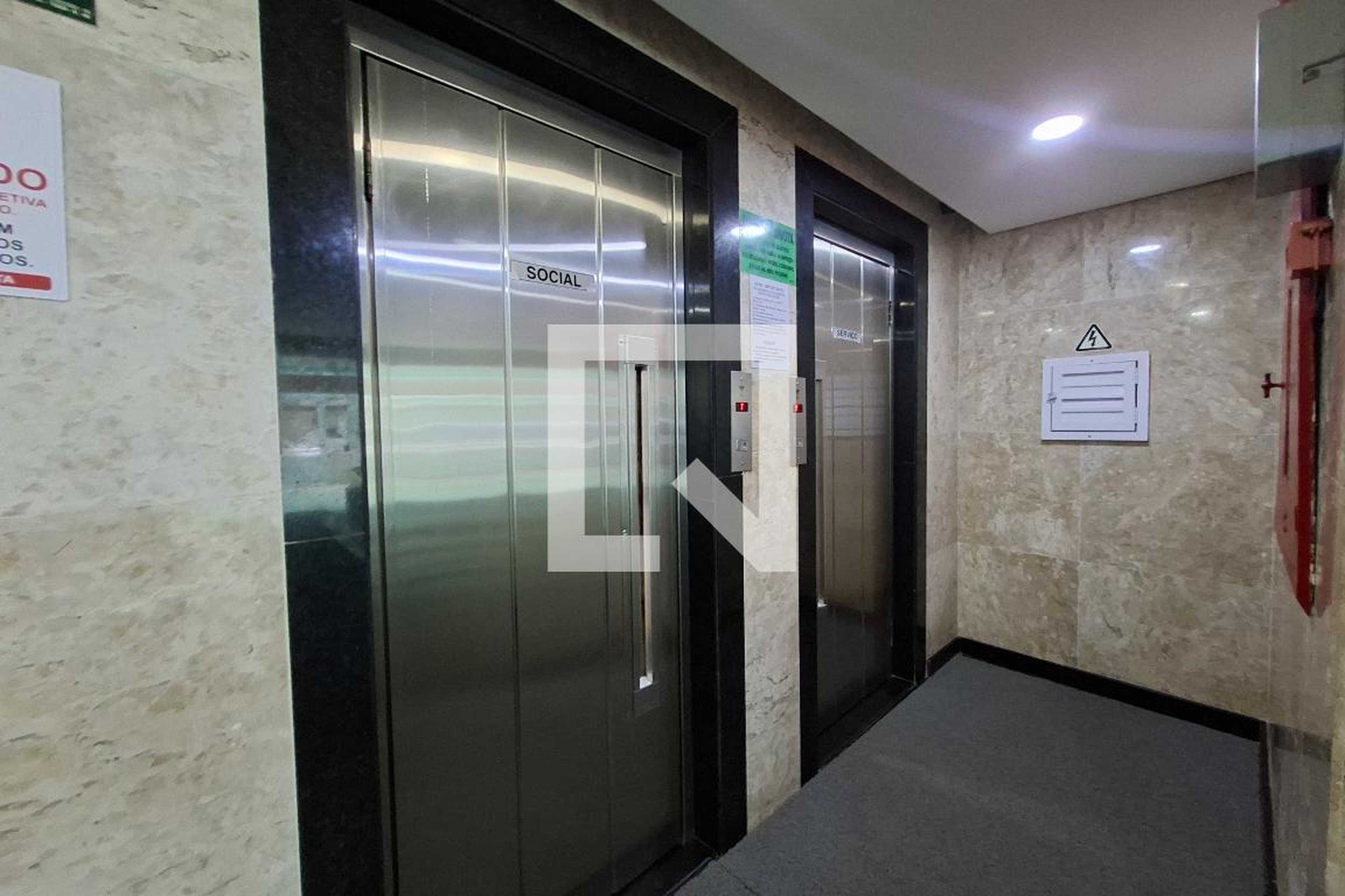 Hall de entrada - Gaivota