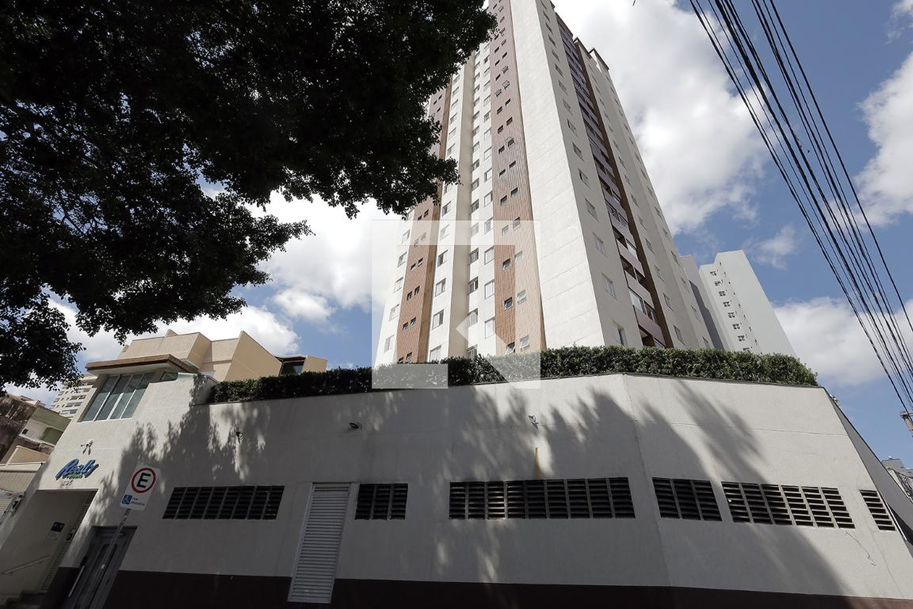 Fachada Condomínio Really Residencial